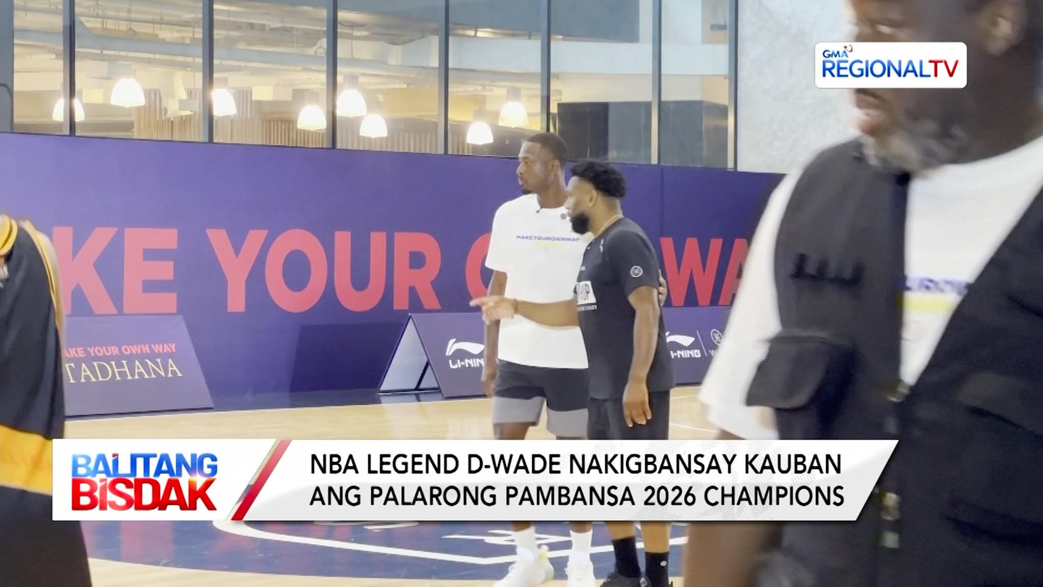 NBA Legend Dwayn Wade, Nibisita sa Pilipinas | Balitang Bisdak