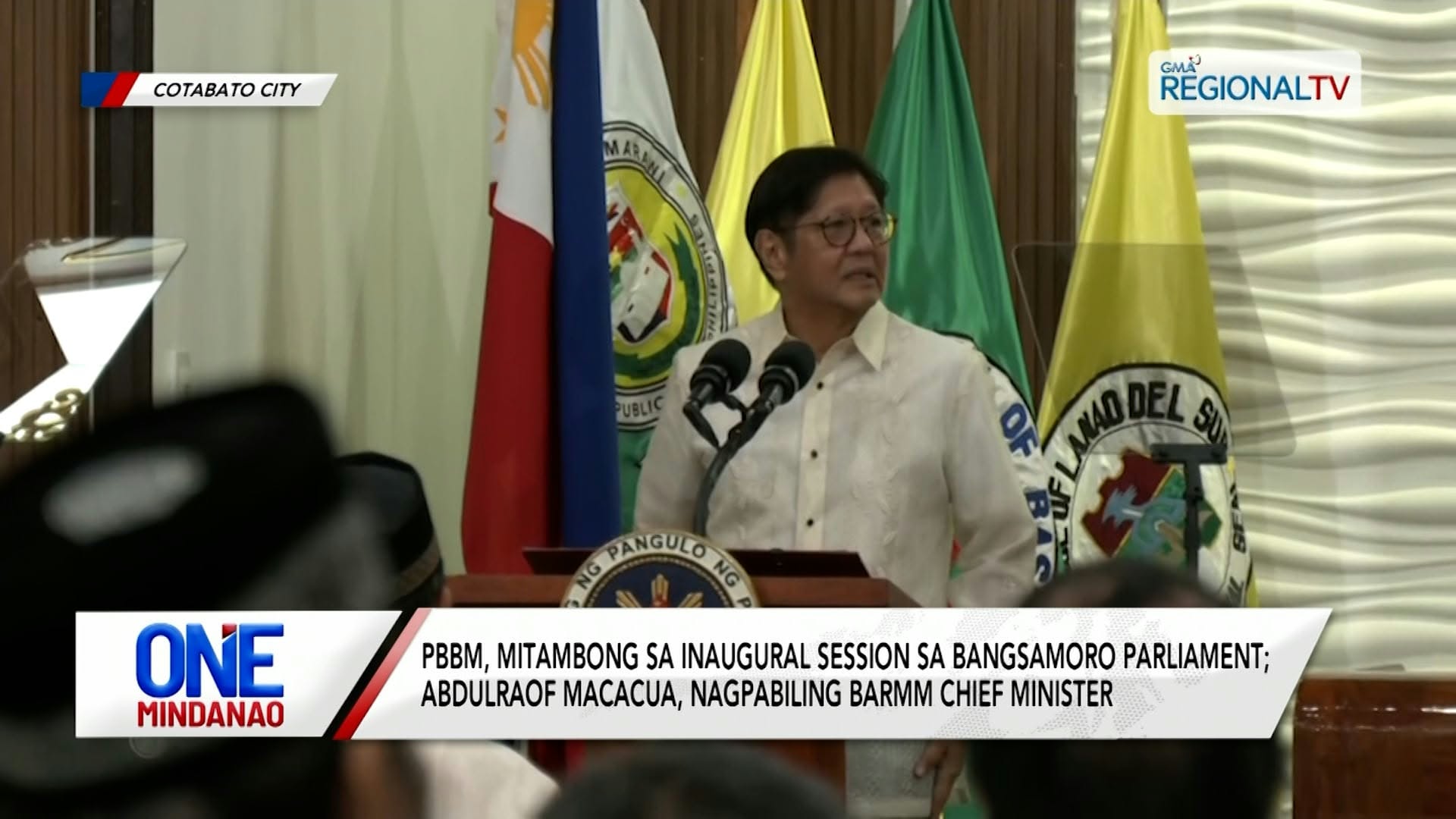 Abdulraof Macacua, nagpabiling BARMM Chief Minister I One Mindanao