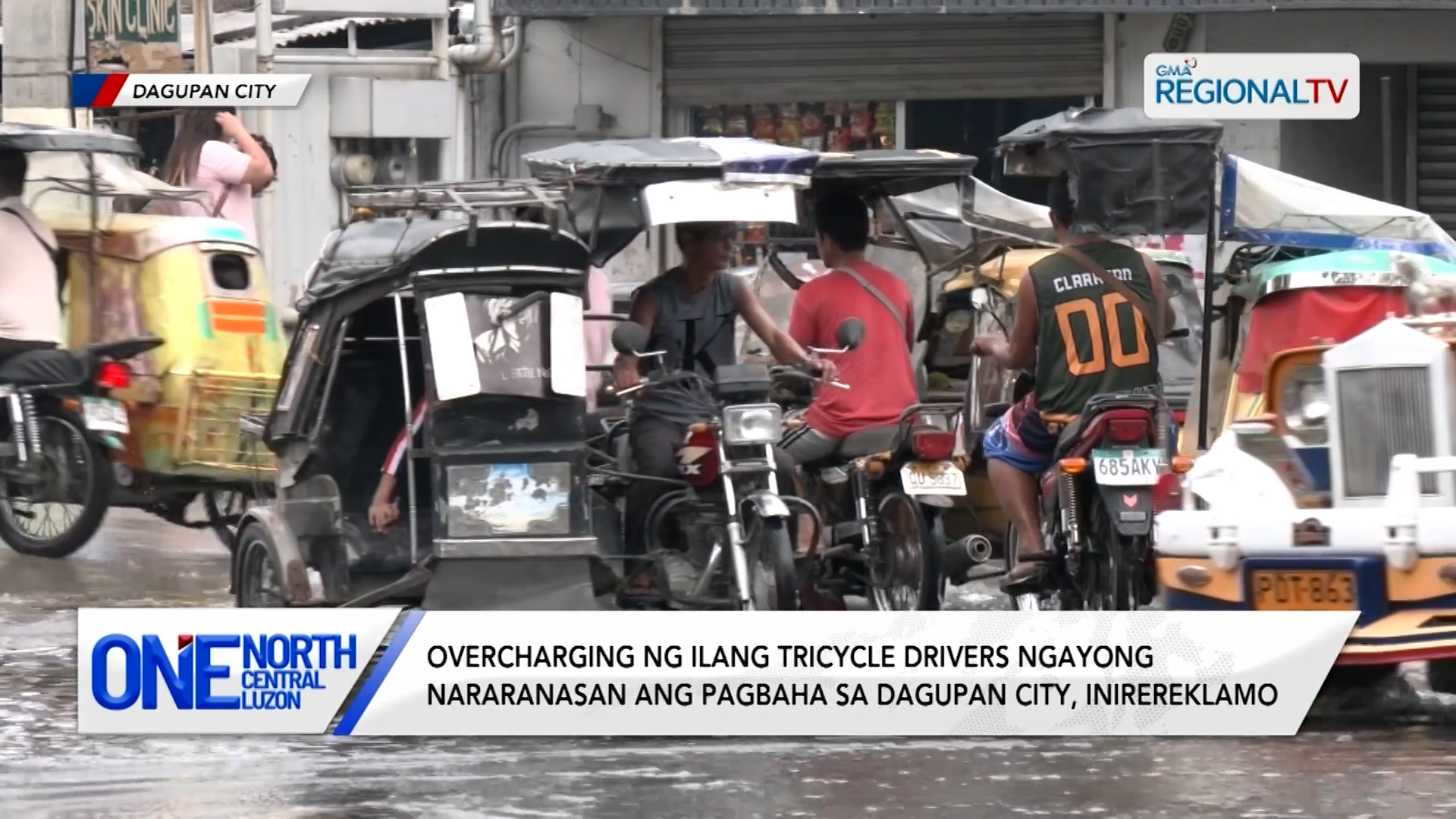 Overcharging ng ilang tricycle drivers sa Dagupan City, inirereklamo