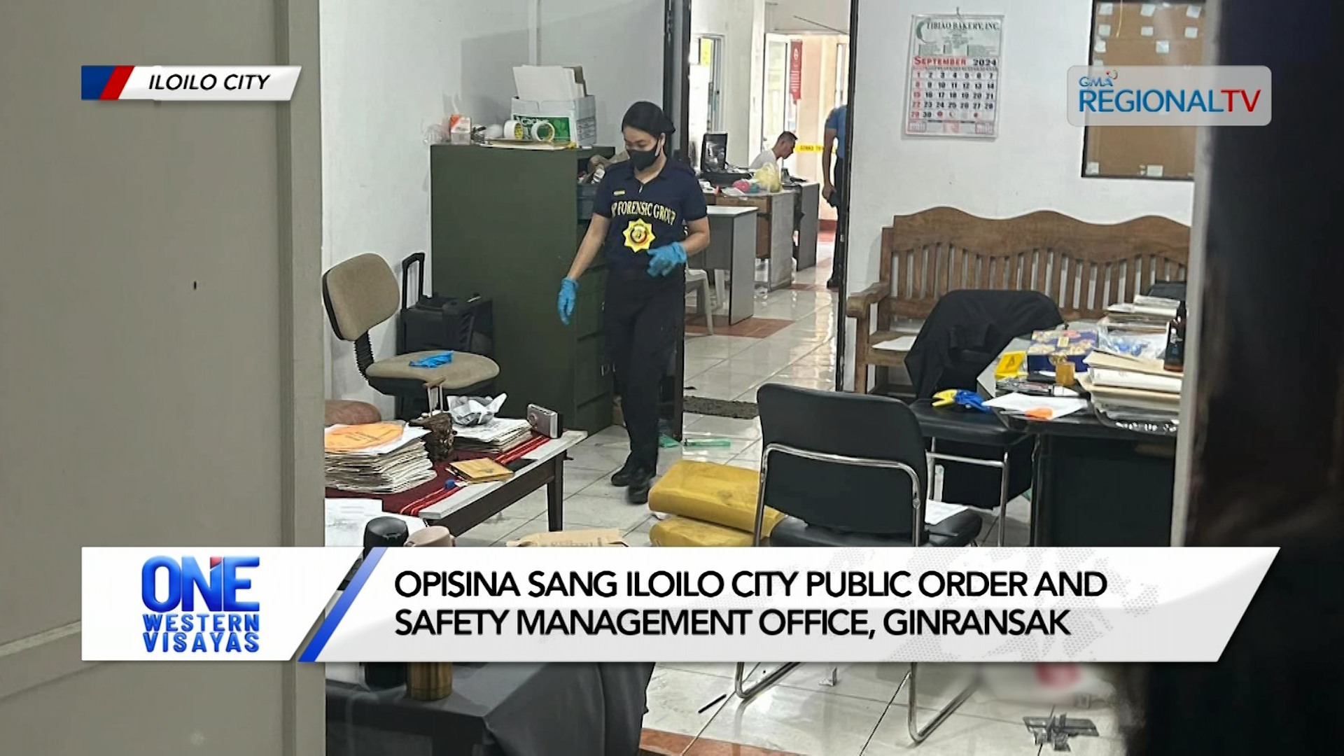 Opisina sang Iloilo City Public Order and Safety Management Office, ginransak