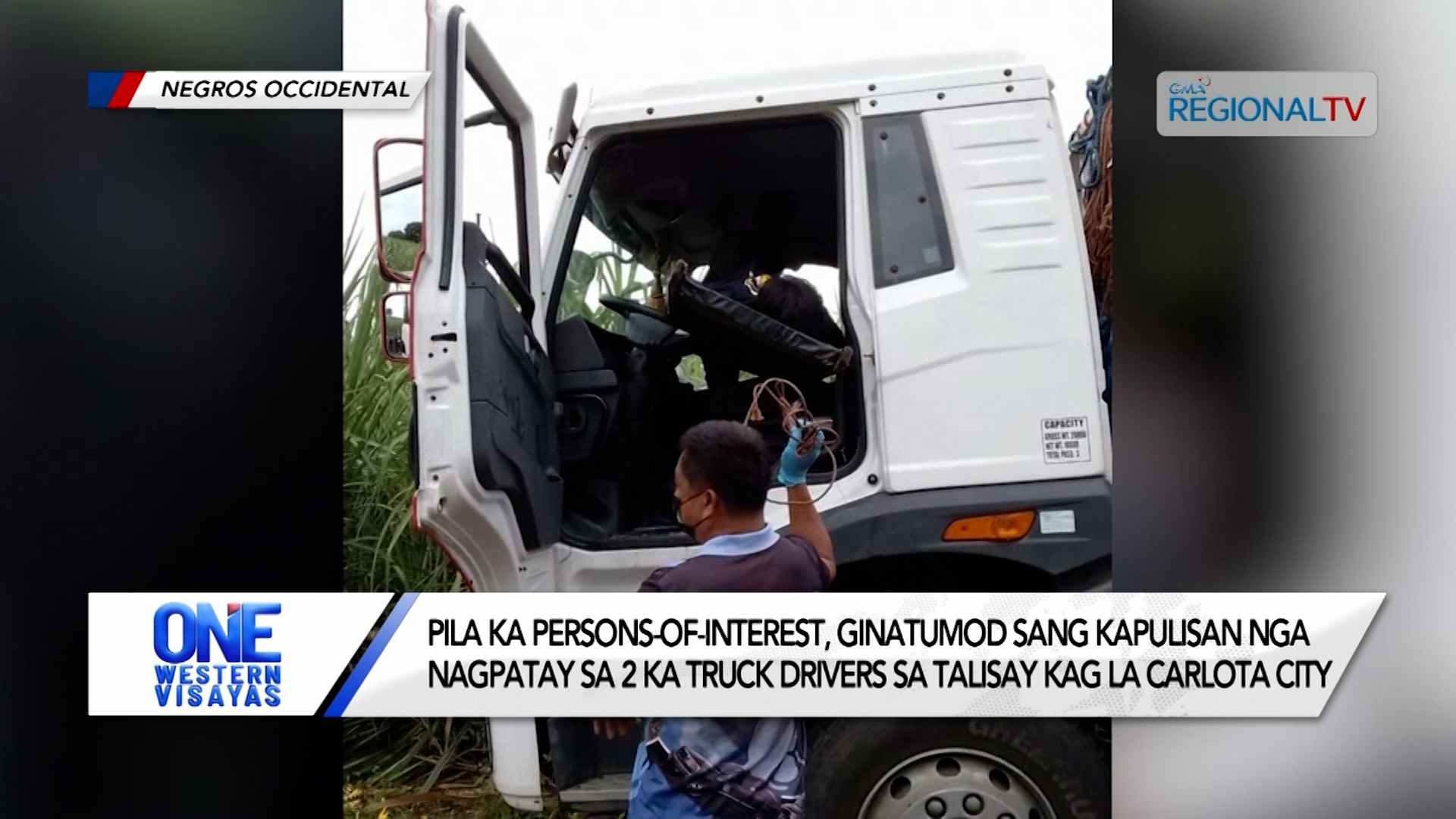 Persons-of-interest sa pagpatay sa 2 drivers sa Talisay kag La Carlota City