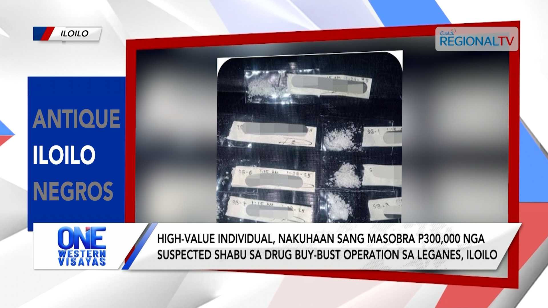 High-value individual, arestado sa buy-bust operation sa Leganes, Iloilo