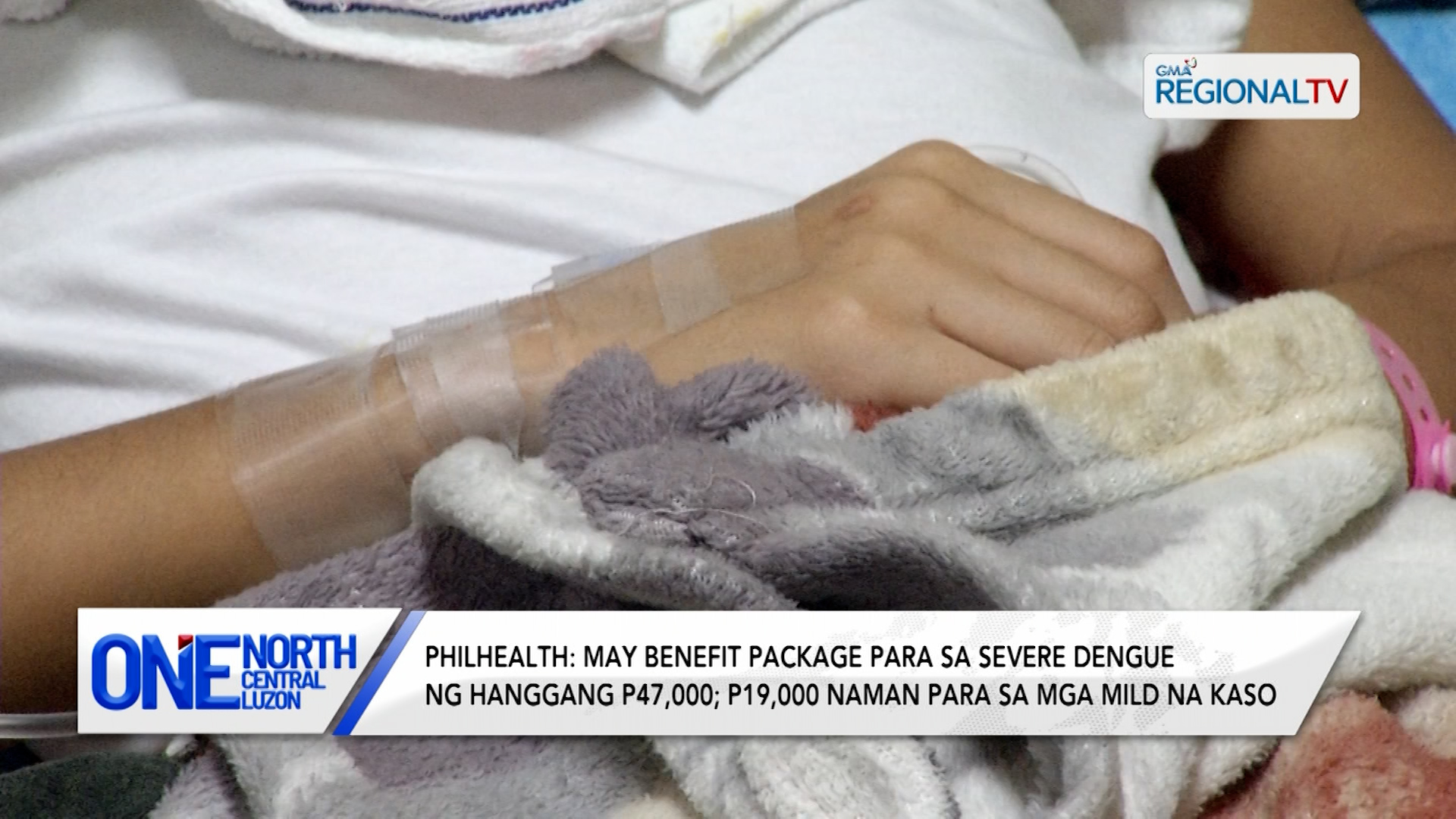 PhilHealth: May benefit package para sa severe dengue