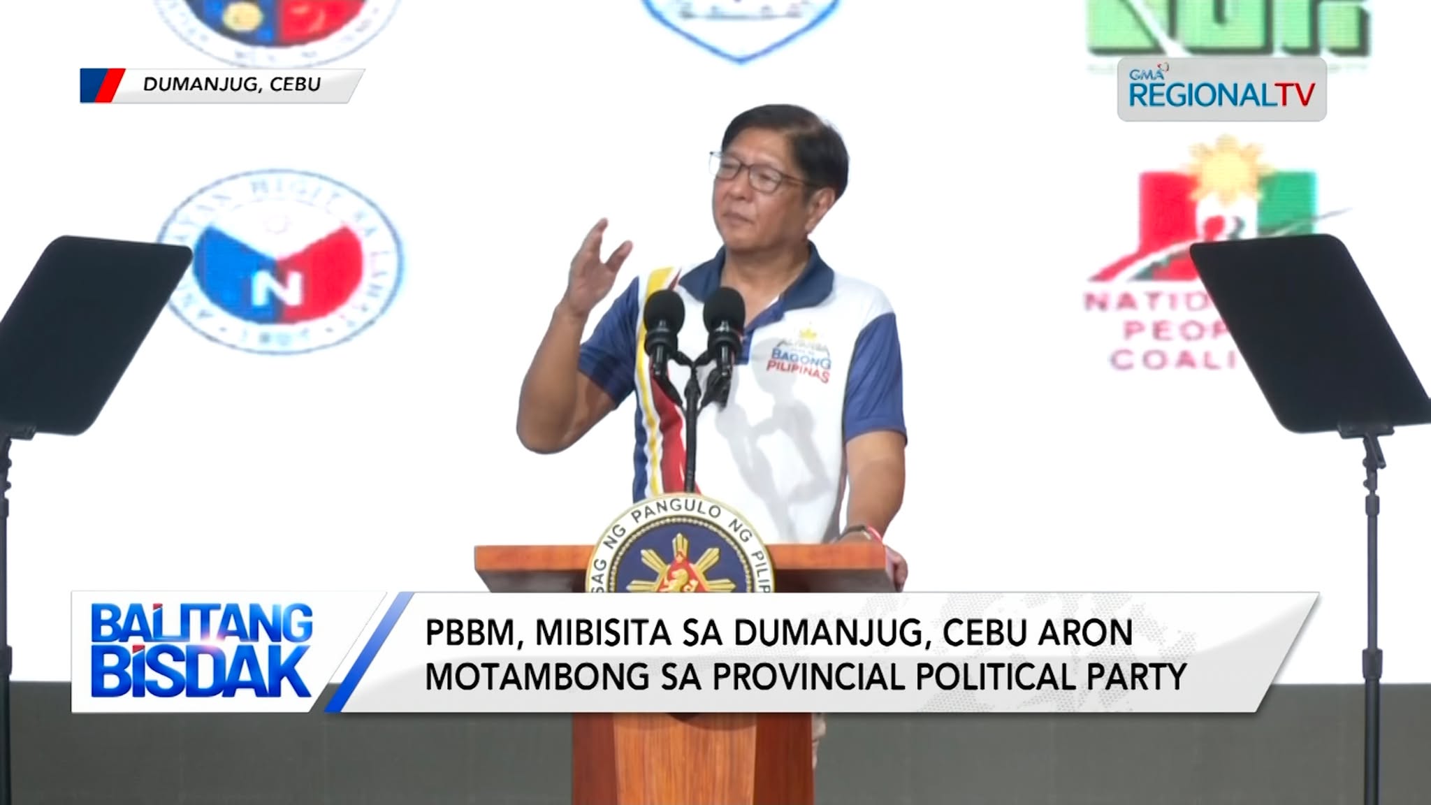 PBBM, mibisita sa Dumanjug, Cebu aron motambong sa provincial political party
