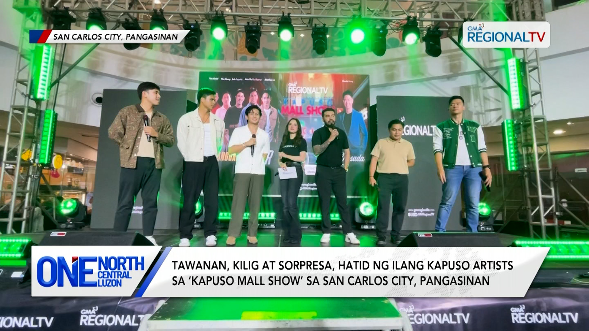 Tawanan, kilig at sorpresa, hatid ng ilang kapuso artists