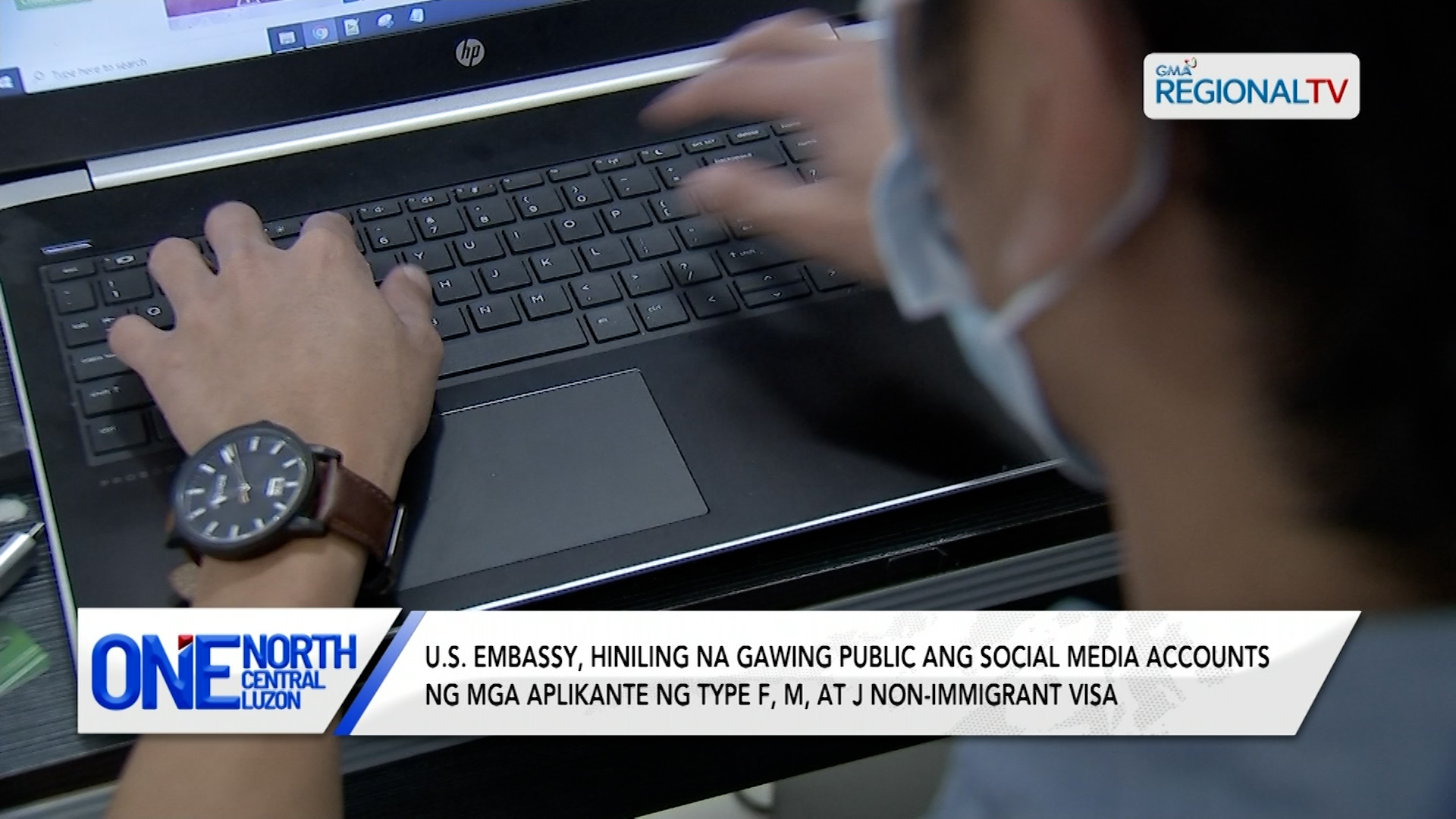 U.S. Embassy, hiniling na gawing public ang social media accounts