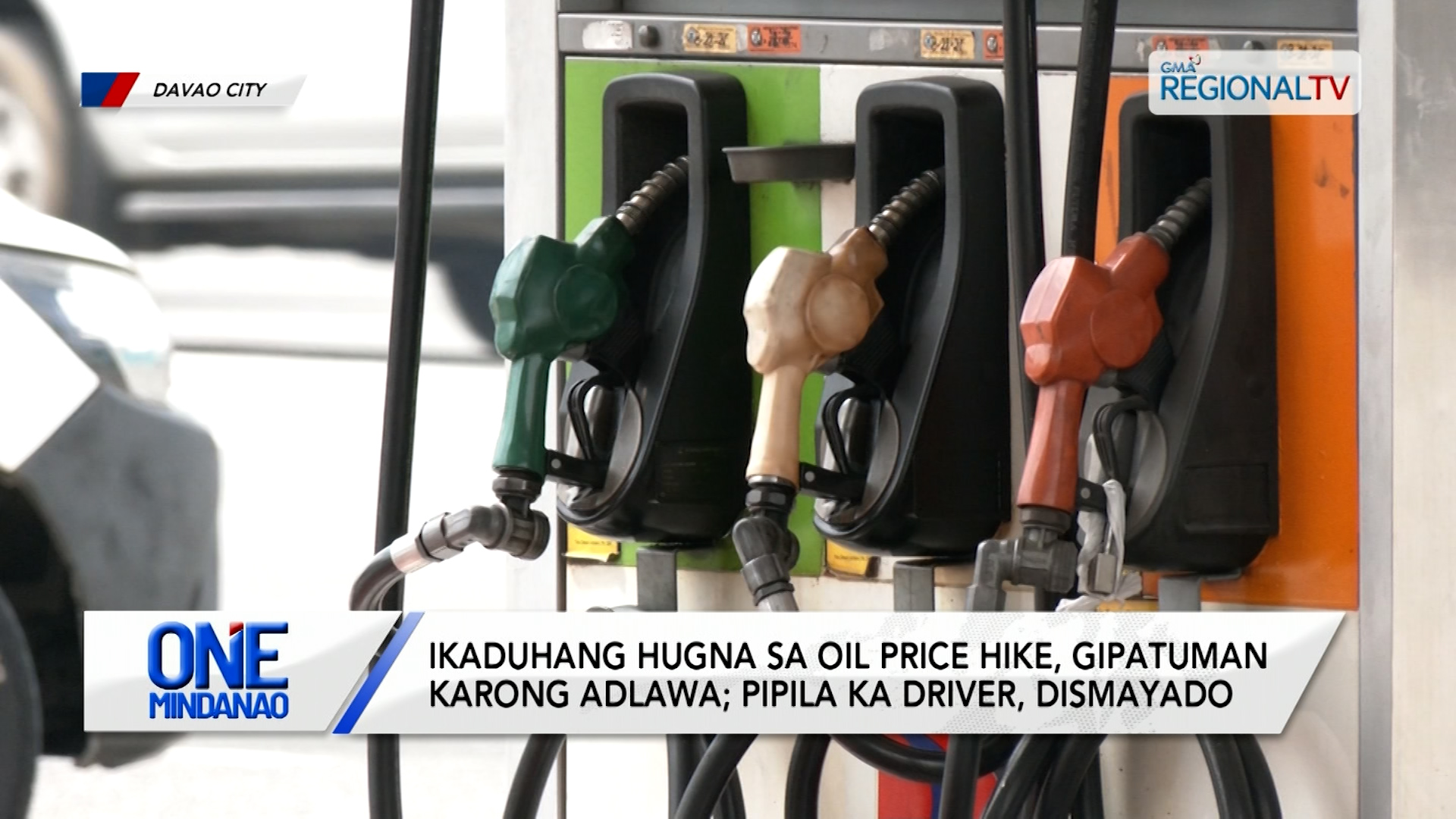 Ikaduhang hugna sa oil price hike, gipatuman karong adlawa