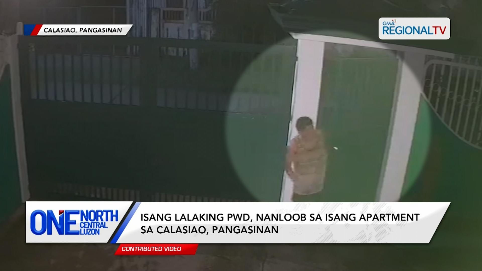Isang lalaking PWD, nanloob sa isang apartment sa Calasiao, Pangasinan