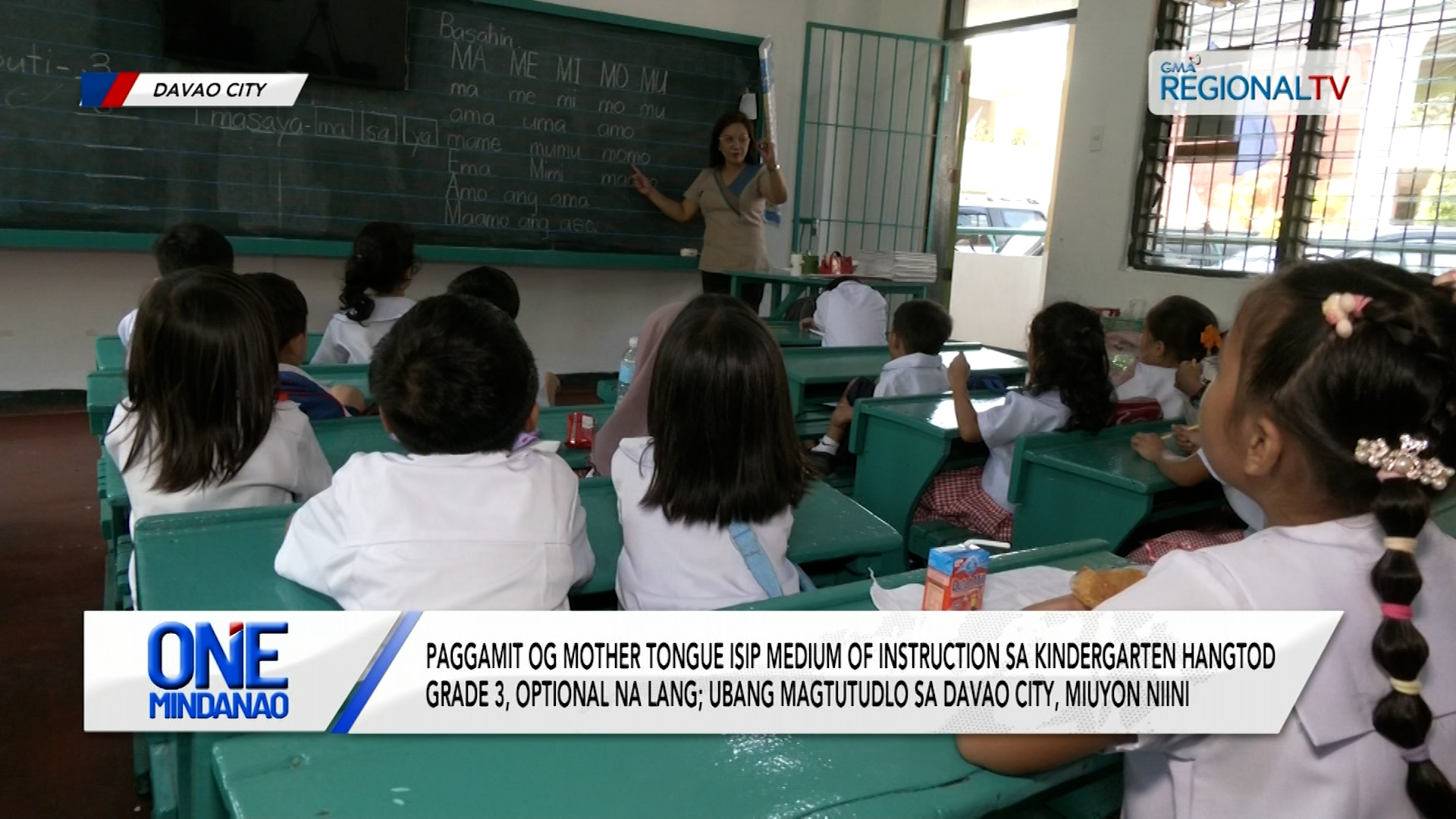 Paggamit og mother tongue sa Kindergarten-Grade 3, optional na lang