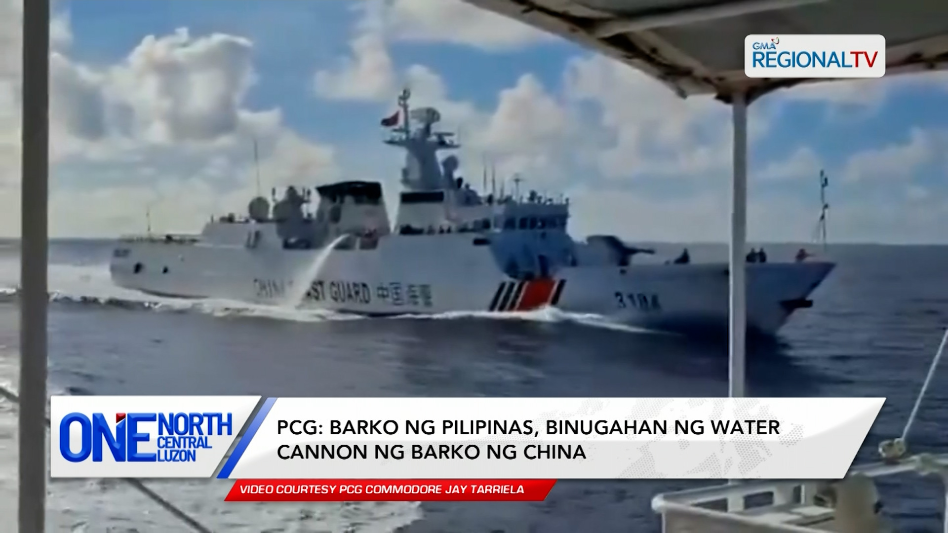 PCG: Barko ng Pilipinas, binugahan ng water cannon ng barko ng China | One North Central Luzon
