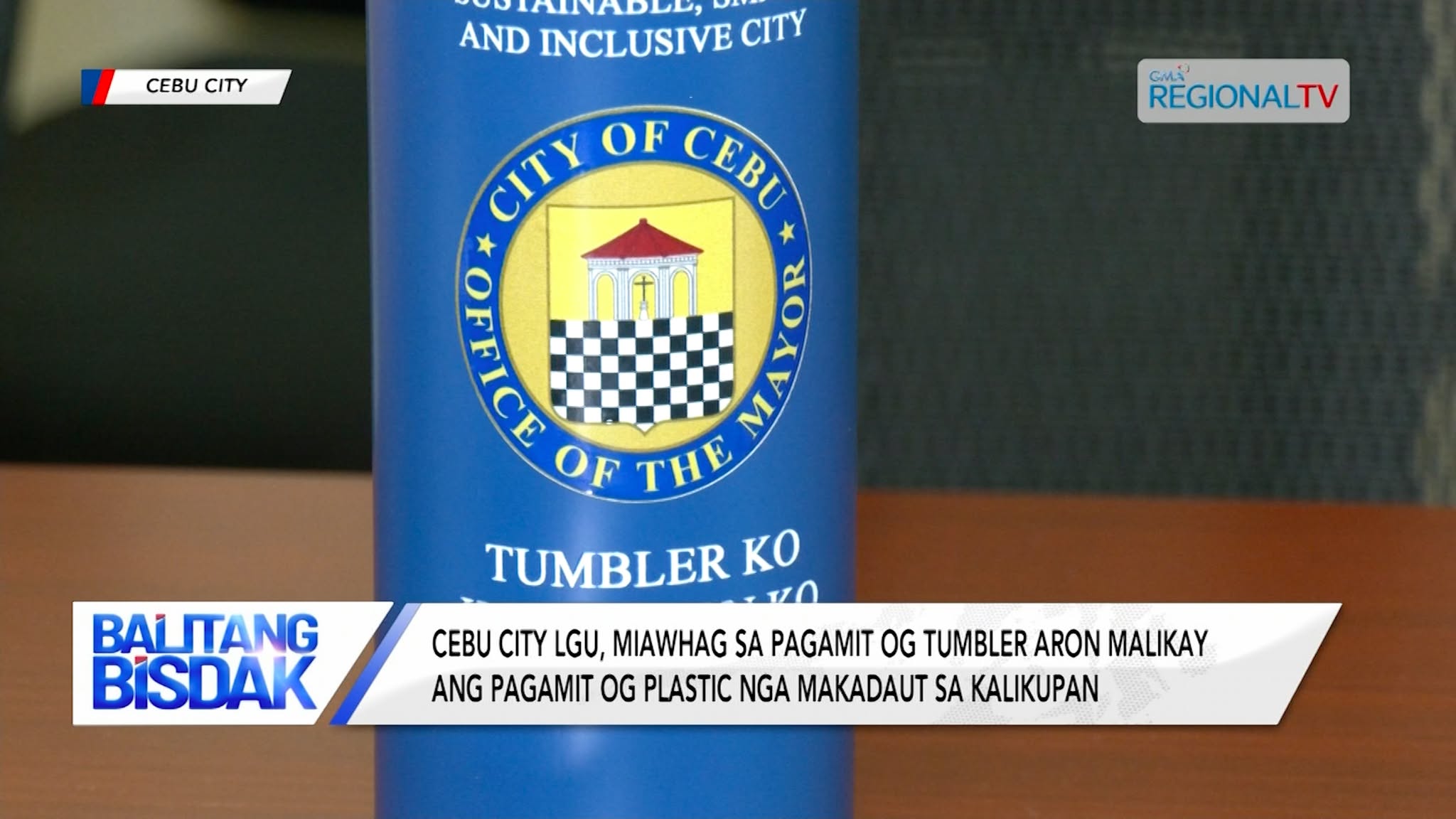 Cebu City LGU, Nag-awhag sa mga Buhatan sa Gobyerno sa Pagamit og Tumbler | Balitang Bisdak