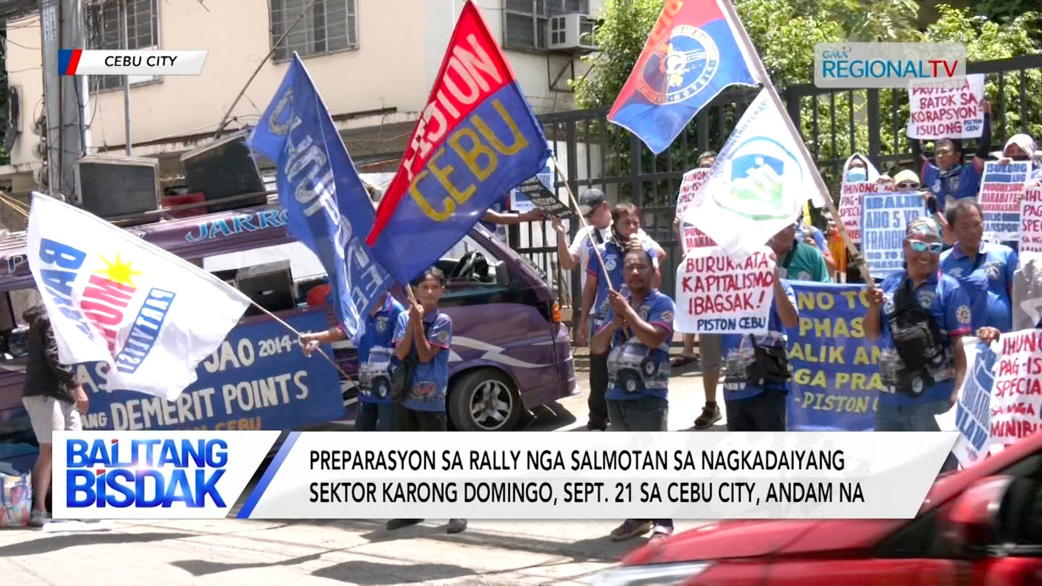 Grupong Piston, Nagpahigayon og Rally Atubangan sa LTFRB | Balitang Bisdak