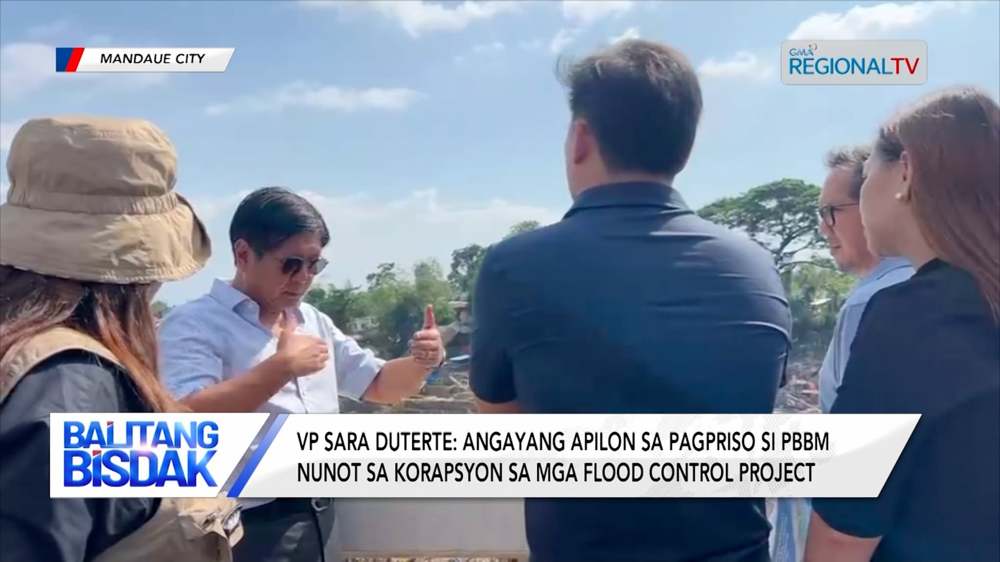 PBBM, Gustong Ipaapil og Priso ni VP Sara Subay sa Isyu sa FCP | Balitang Bisdak