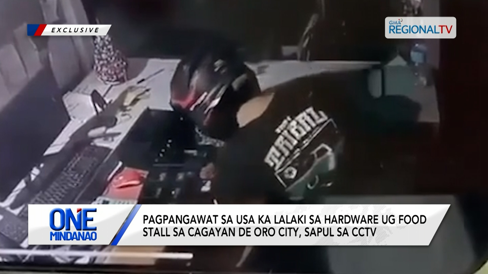Pagpangawat sa usa ka lalaki sa hardware ug food stall, sapul sa CCTV | One Mindanao
