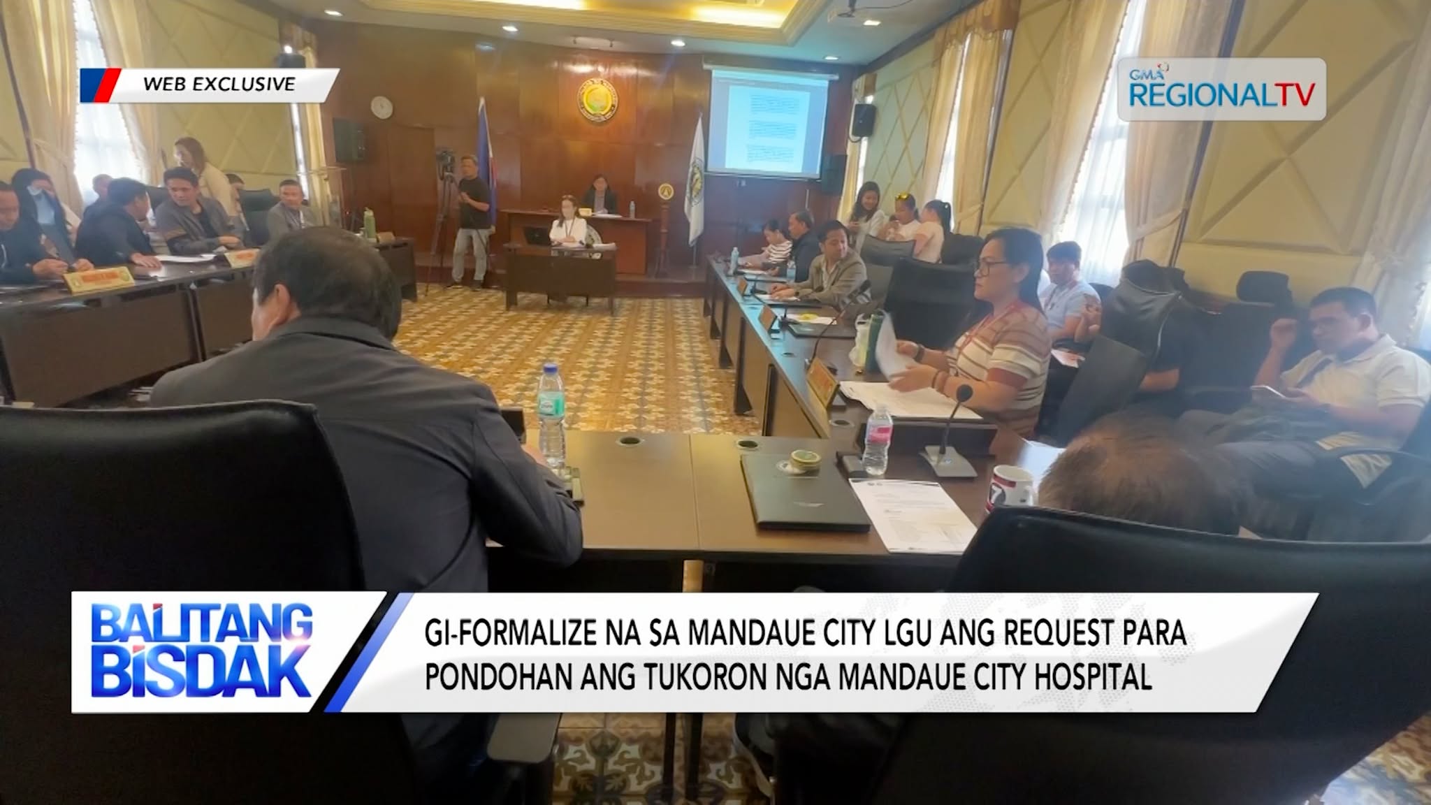 Mandaue City LGU, Mihangyo nga Pondohan ang Itukod nga Hospital | Balitang Bisdak