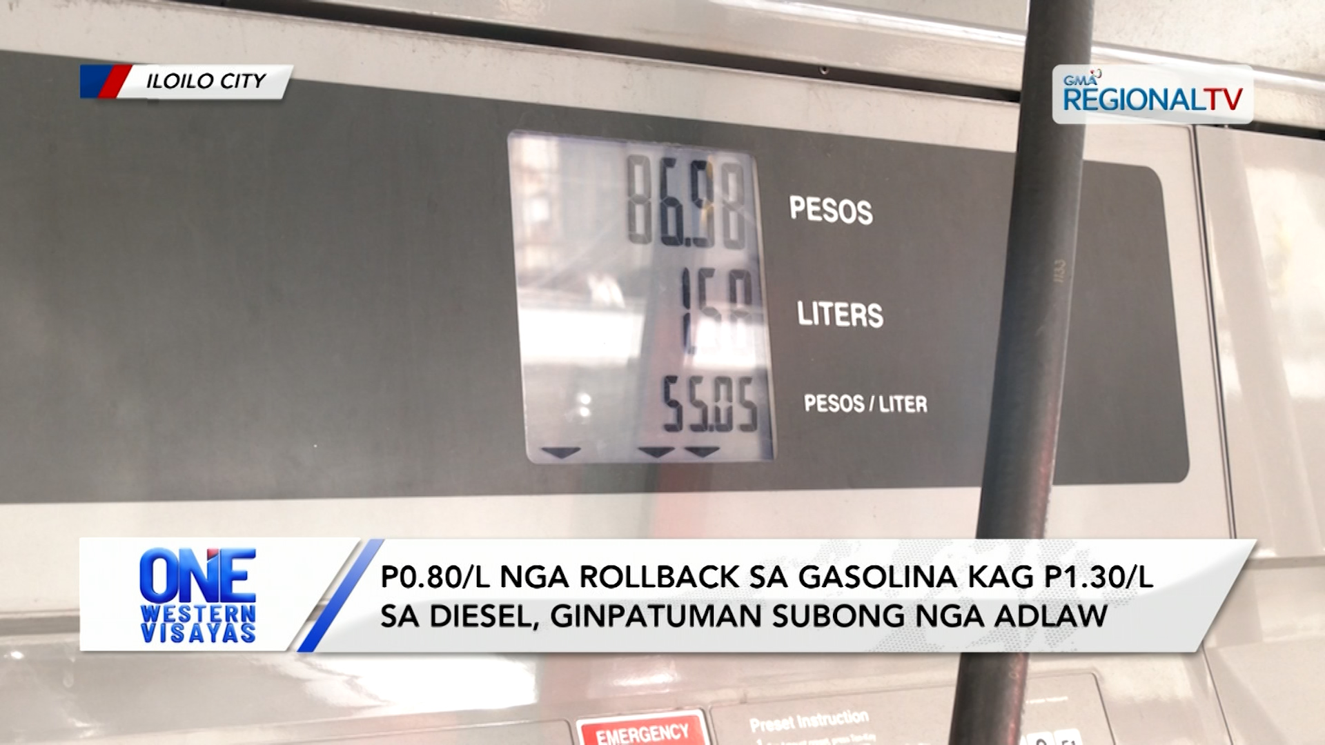 P0.80/L nga rollback sa gasolina kag P1.30/L sa diesel, ginpatuman | One Western Visayas