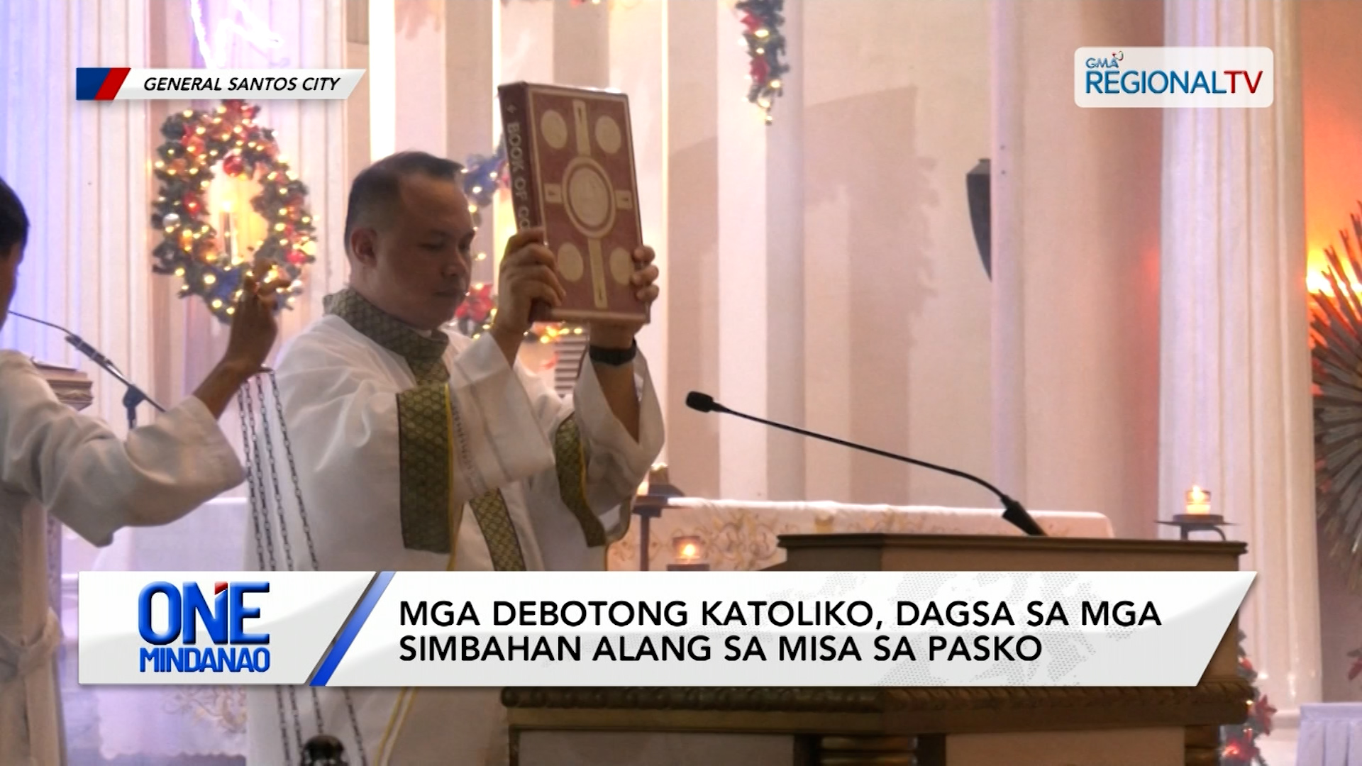 Pagsugat sa pasko, gipaagi sa community fireworks, pabuto, ug pagsaba-saba | One Mindanao
