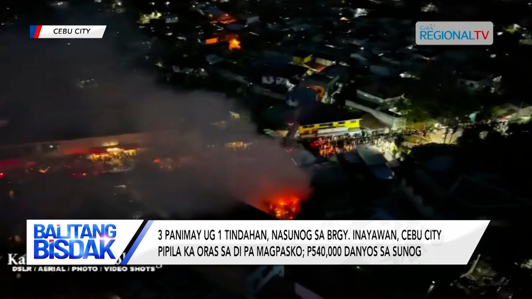 Sunog Niulbo sa Brgy. Inayawan, Cebu City pipila ka oras sa di pa ang Pasko | Balitang Bisdak