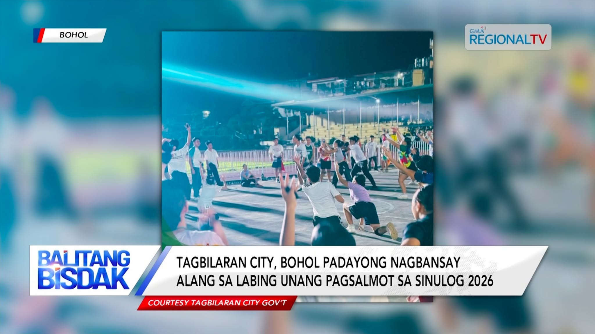 Tagbilaran City, Bohol, Musalmot sa Sinulog 2026 | Balitang Bisdak