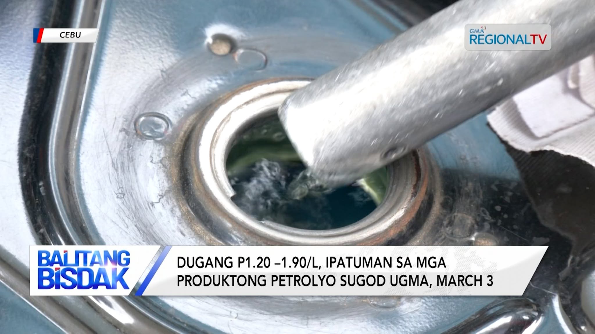 Dugang P1.20 –1.90/L, Ipatuman Sugod sa March 3 | Balitang Bisdak