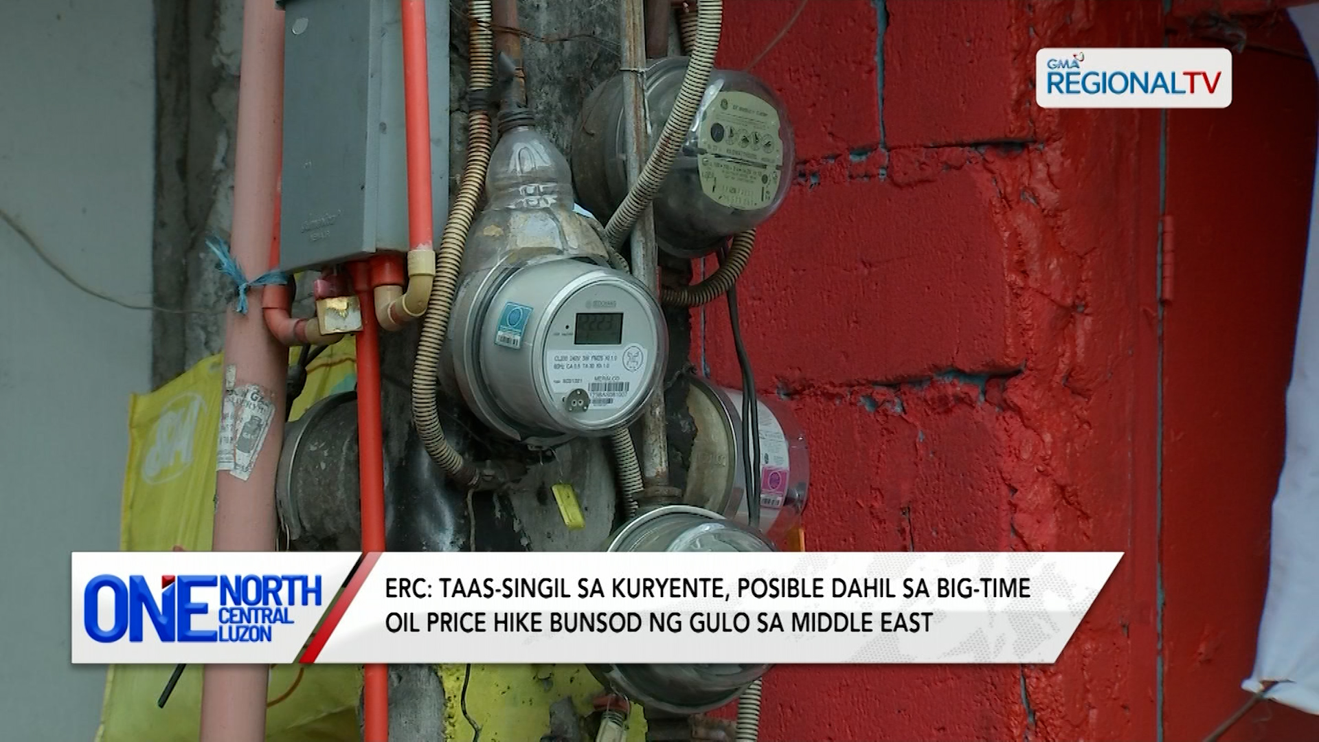 ERC: Taas-singil sa kuryente, posible dahil sa big-time oil price hike | One North Central Luzon