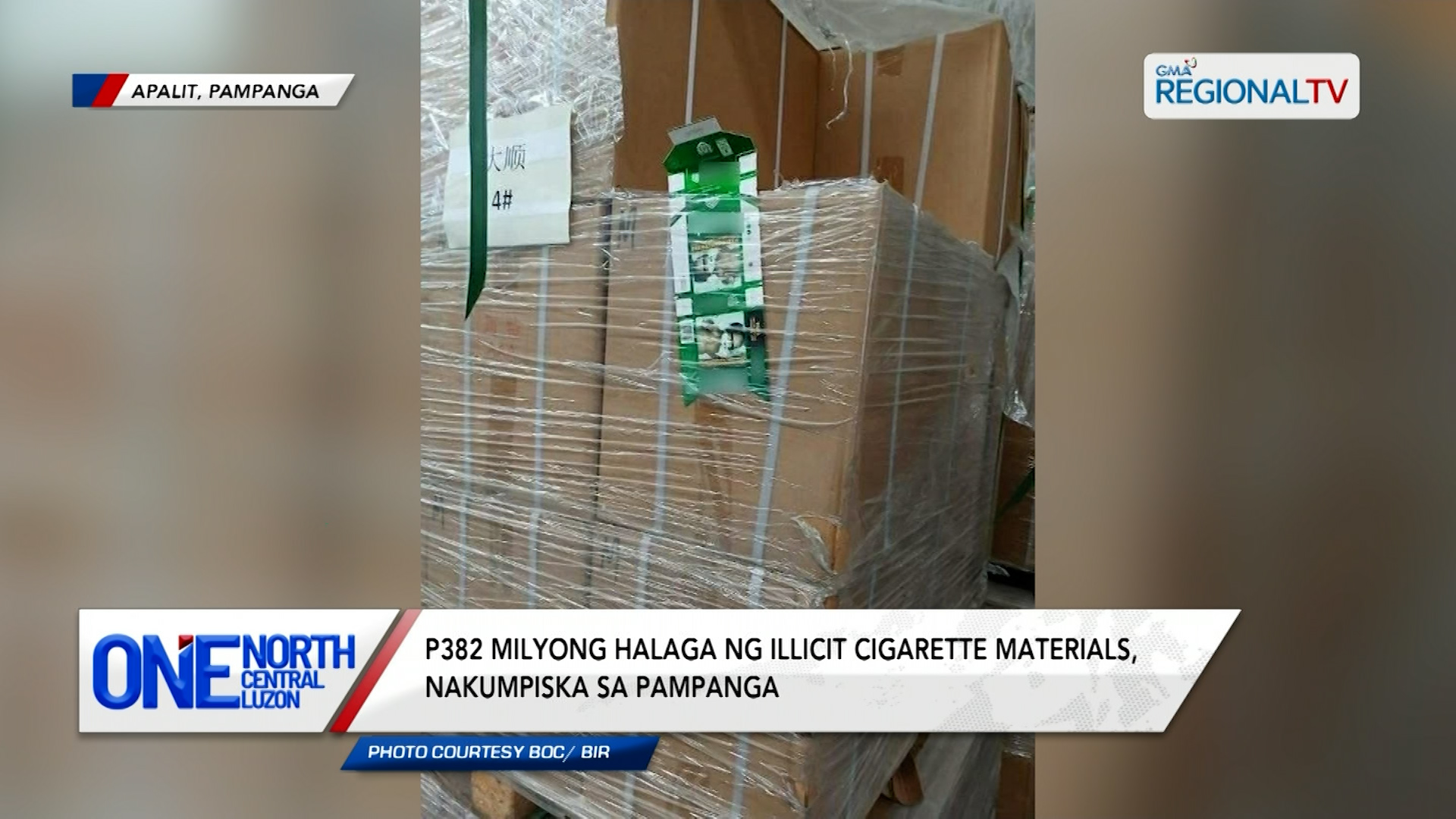 P382 milyong halaga ng illicit cigarette materials, nakumpiska sa Pampanga | One North Central Luzon