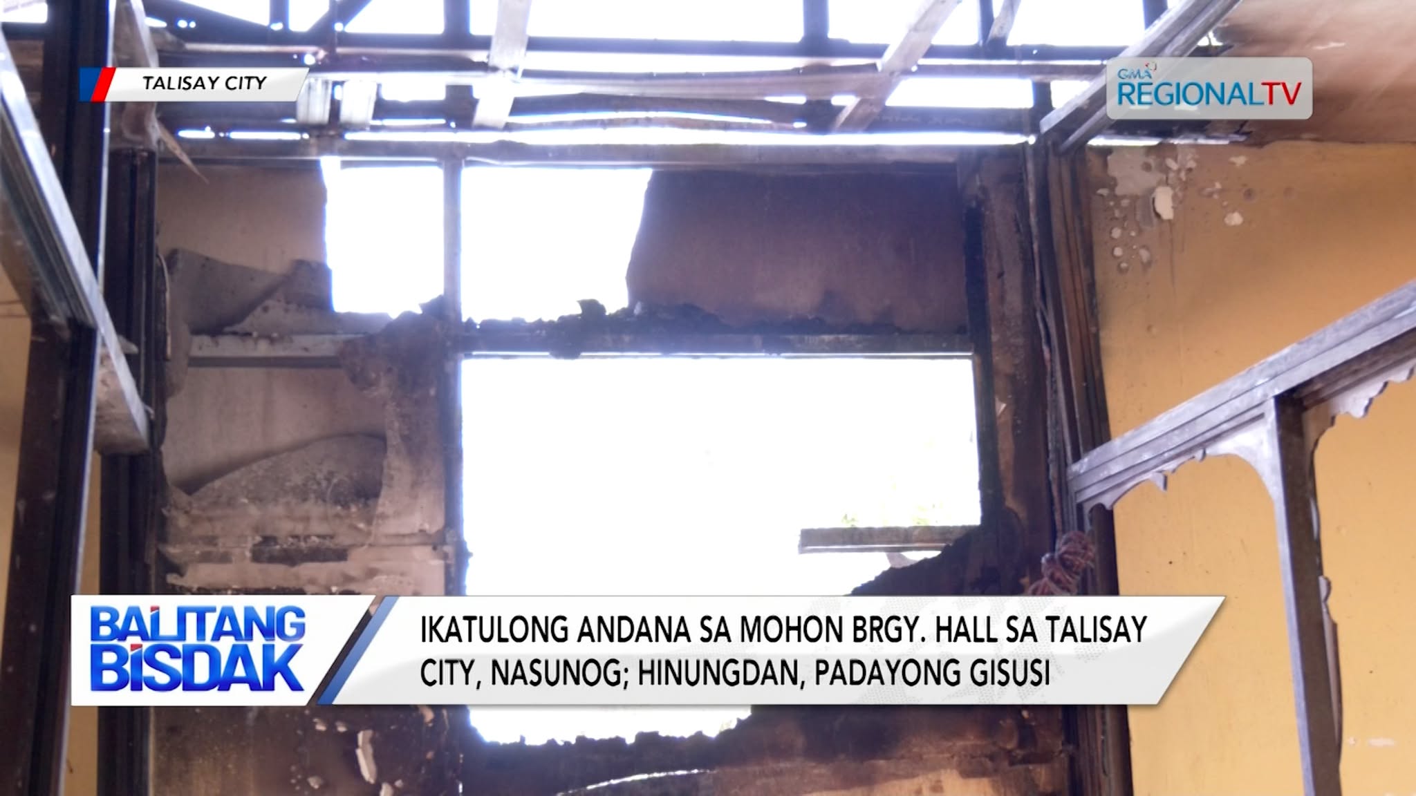 3rd Floor sa Mohon Brgy. Hall sa Talisay City, nasunog | Balitang Bisdak
