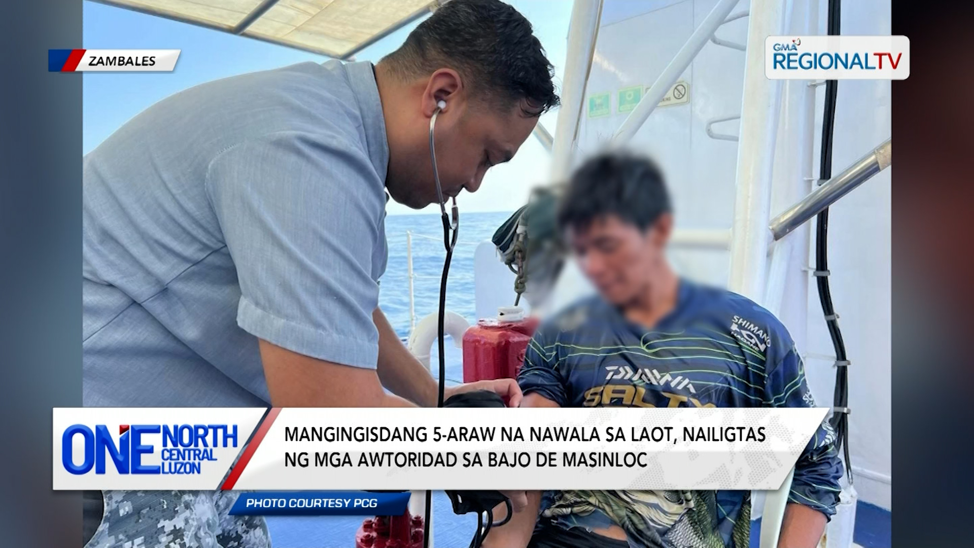 Mangingisdang 5-araw na nawala sa laot, nailigtas sa Bajo De Masinloc | One North Central Luzon