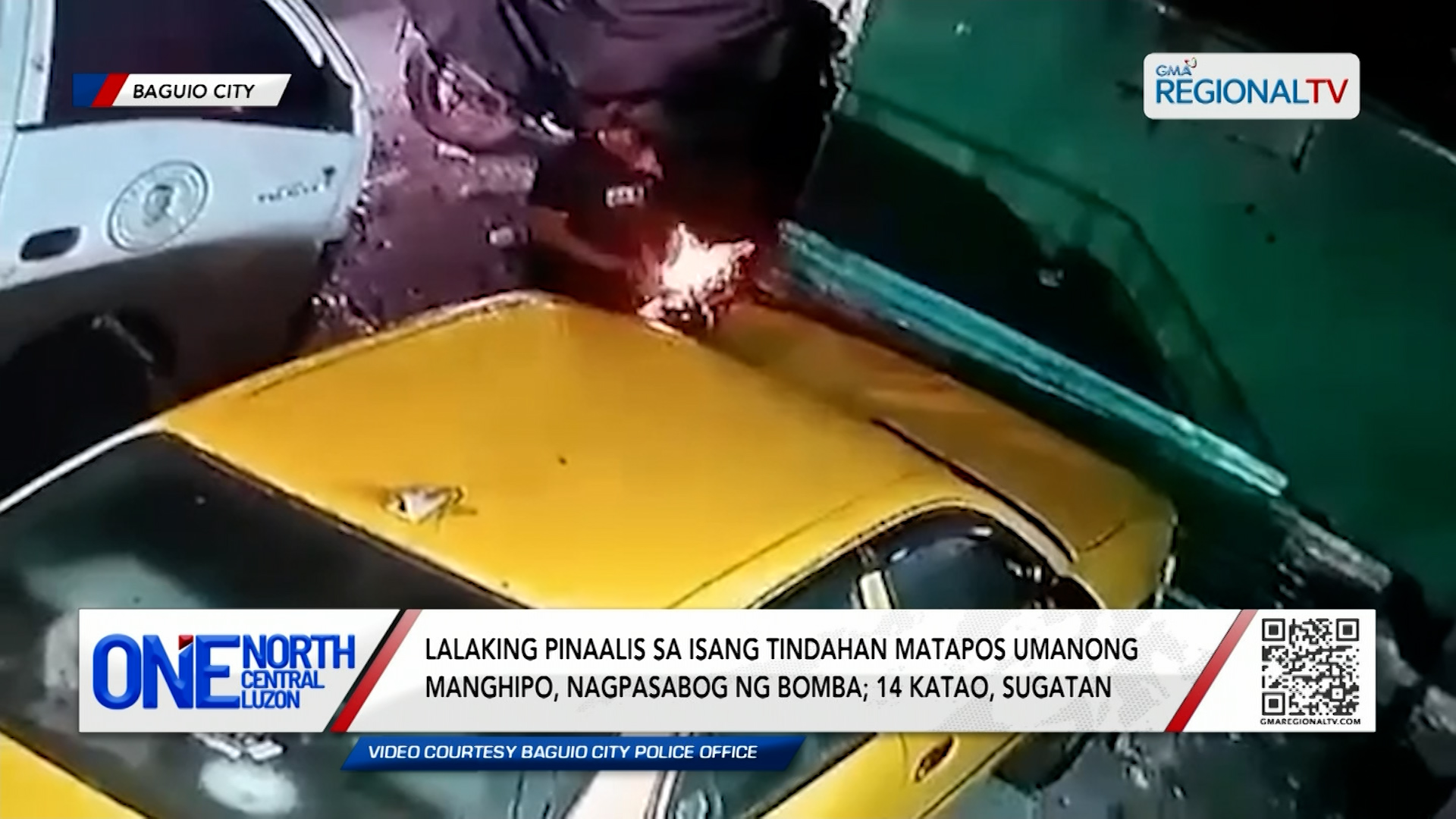 Lalaking pinaalis sa isang tindahan, nagpasabog ng bomba | One North Central Luzon