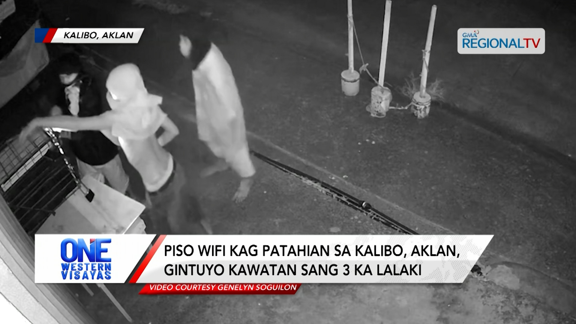 Piso wifi kag patahian sa Kalibo, Aklan, gintuyo kawatan sang 3 ka lalaki | One Western Visayas