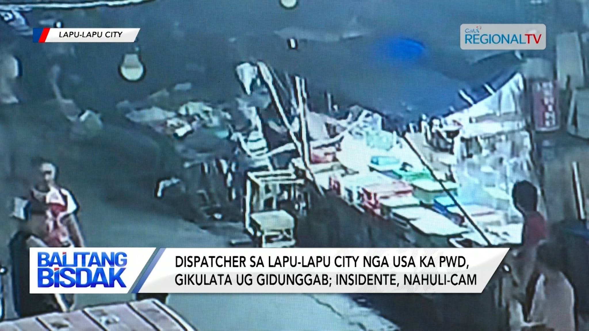 Dispatcher sa Lapu-Lapu City, Gikulata ug Gidunggab | Balitang Bisdak