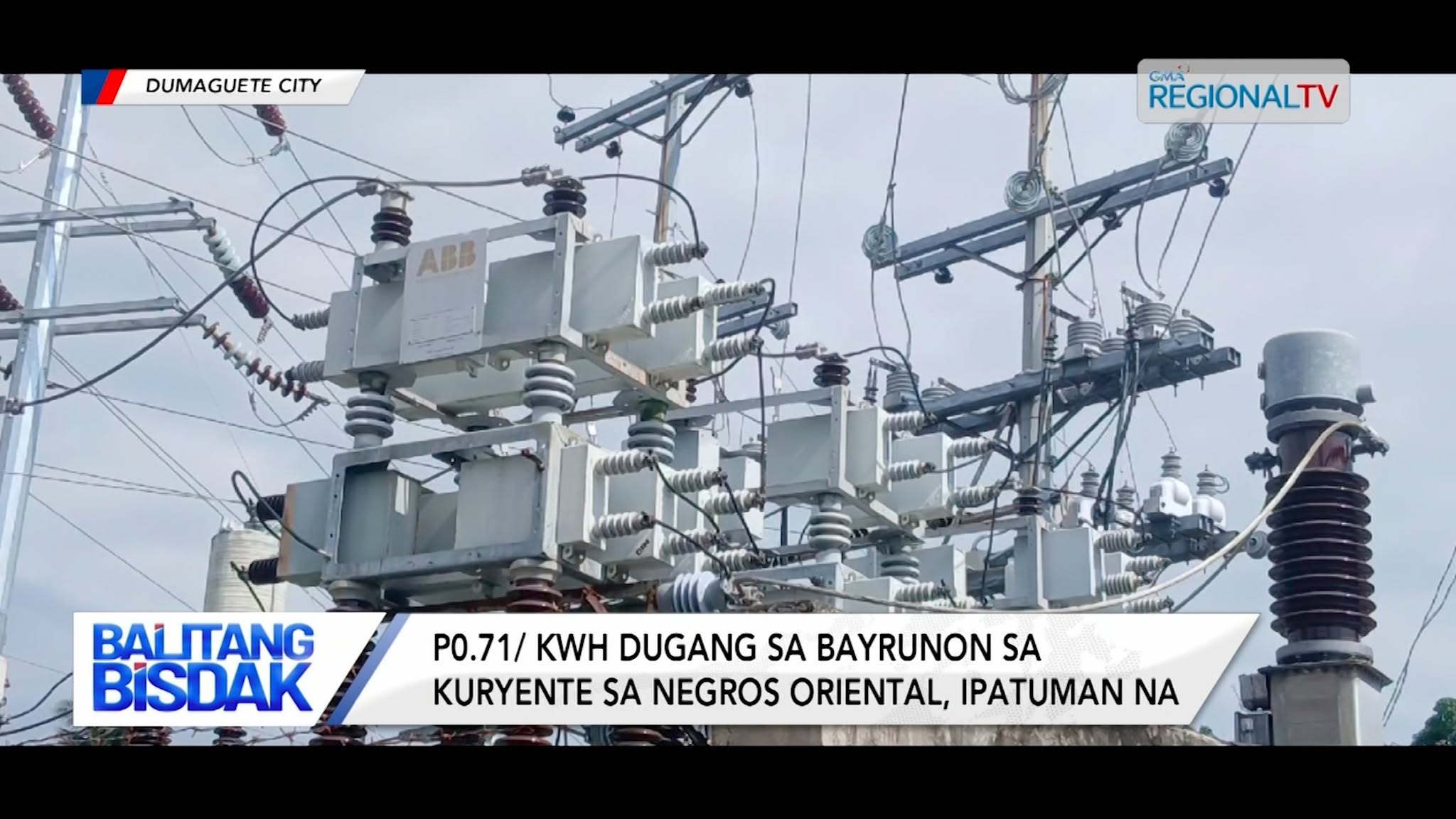 P0.70/kWh Dugang Bayronon sa Kuryente sa Negros Oriental | Balitang Bisdak