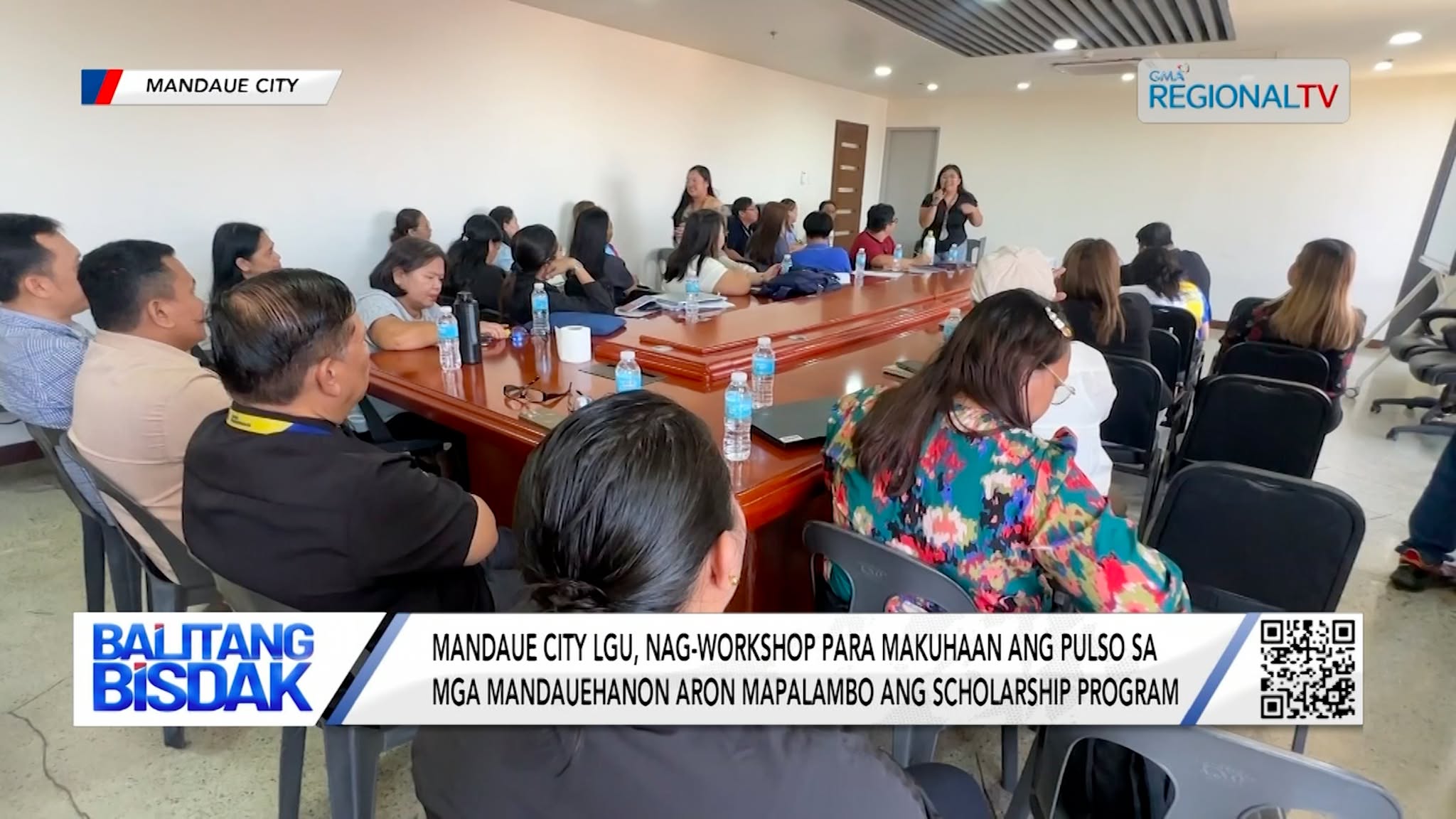 Mandaue City LGU, Nagworkshop Para Mapalambo ang Scholarship Program sa Syudad | Balitang Bisdak