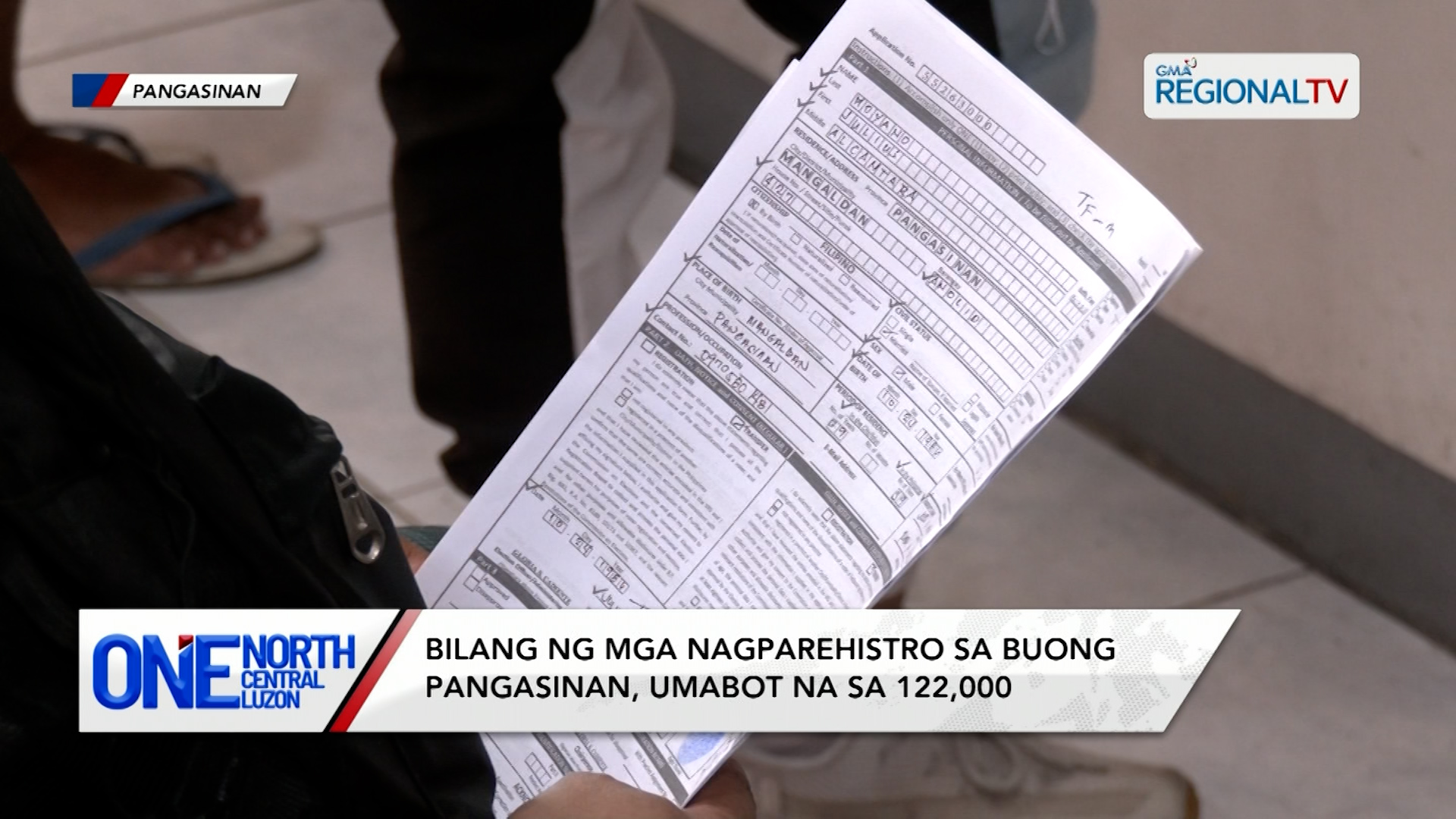 Mga aplikante sa voter registration sa Pangasinan, umabot na sa 122,000 | One North Central Luzon
