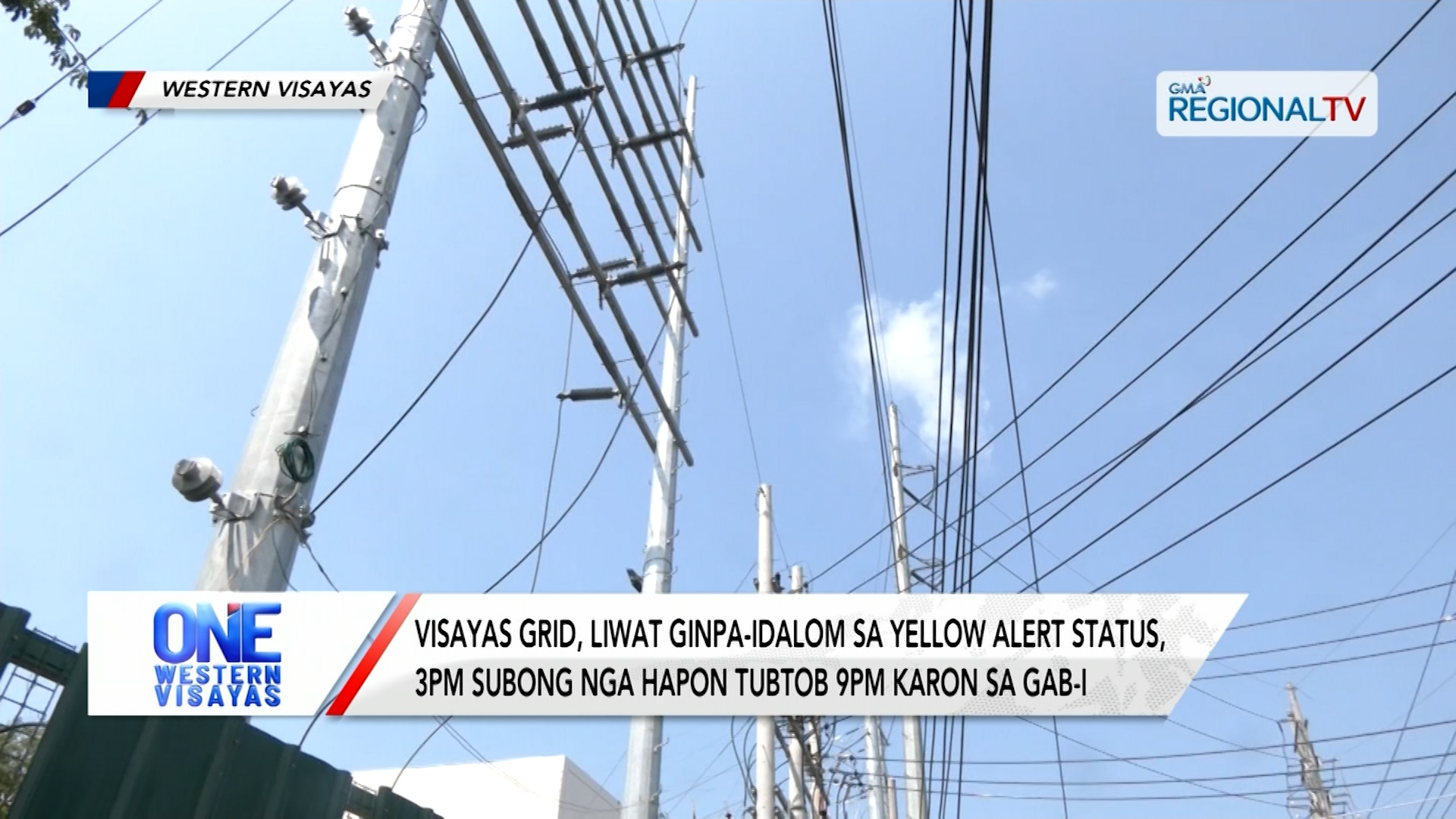 Visayas grid, liwat ginpa-idalom sa yellow alert status, 3pm-9pm | One Western Visayas