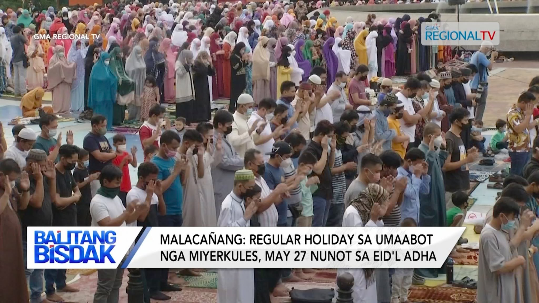 Regular Holiday sa Miyerkules, May 27 | Balitang Bisdak