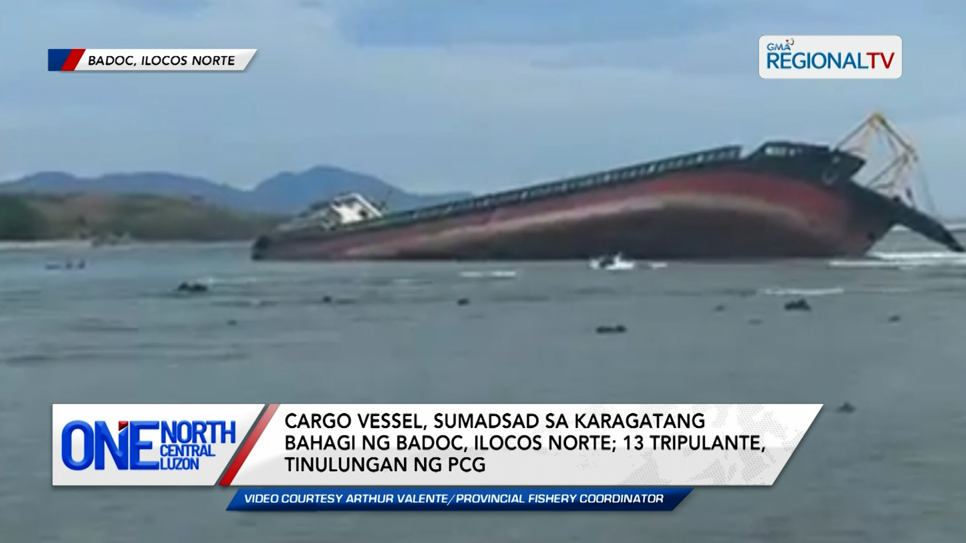 Cargo vessel, sumadsad sa karagatang bahagi ng Badoc, Ilocos Norte | One North Central Luzon