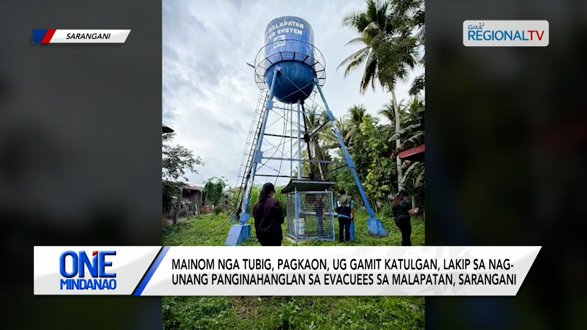 Volunteer engineers ug uban pa, gipanawagang motabang I One Mindanao