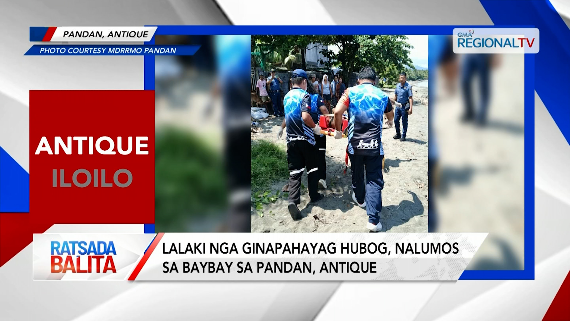 Lalaki nga ginapahayag hubog, nalumos sa baybay sa Pandan, Antique | Ratsada Balita