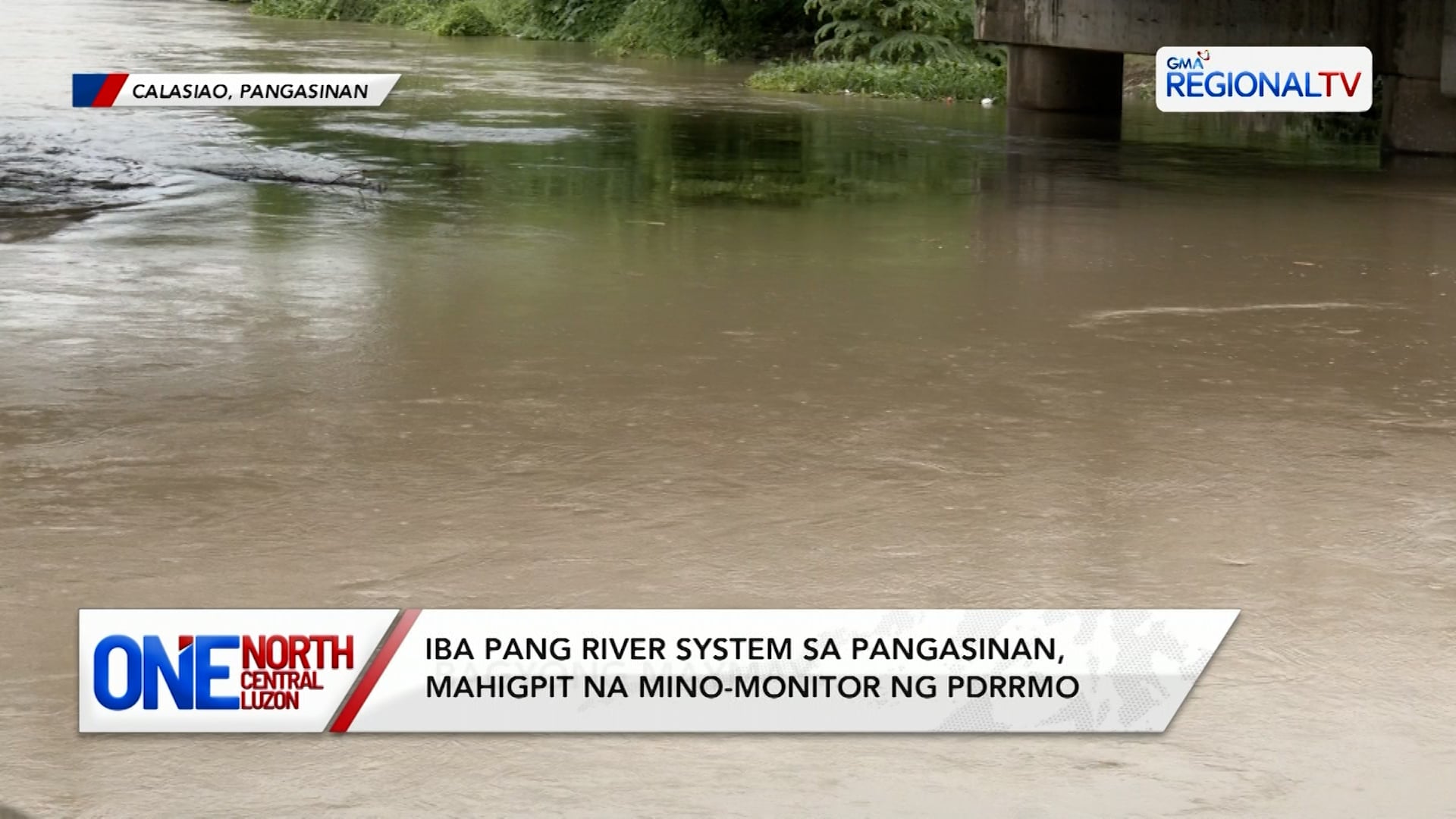 Mga ilog sa Pangasinan, mahigpit na binabantayan ng PDRRMO | One North Central Luzon