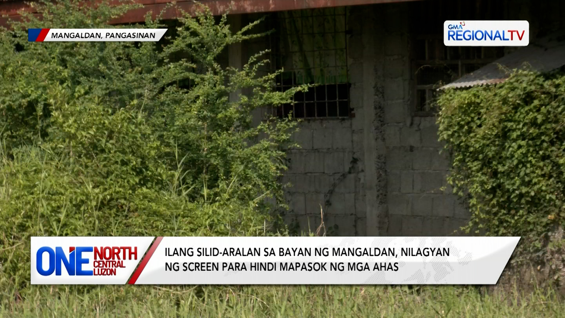 Ilang silid-aralan, nilagyan ng screen para hindi mapasok ng mga ahas | One North Central Luzon
