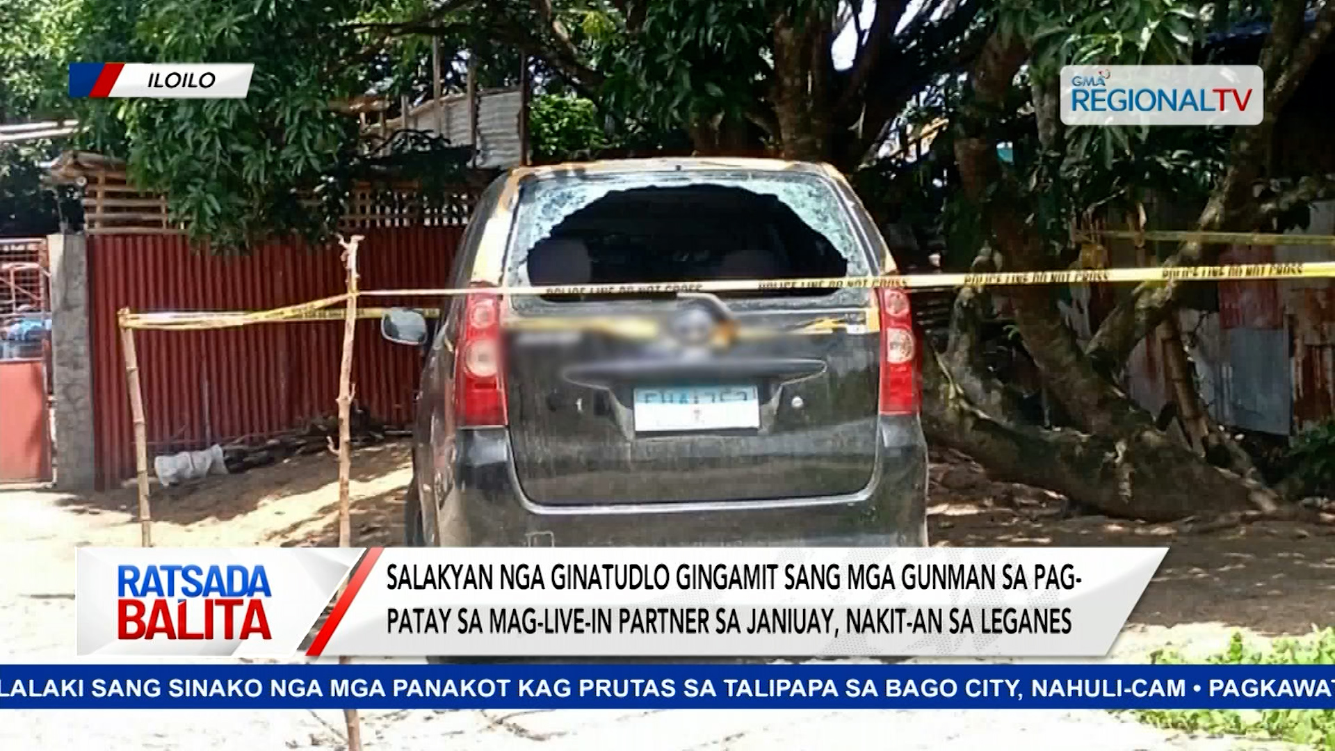 Salakyan nga ginatudlo gingamit sang mga nagpatay sa mag-live-in partner sa Janiuay | Ratsada Balita