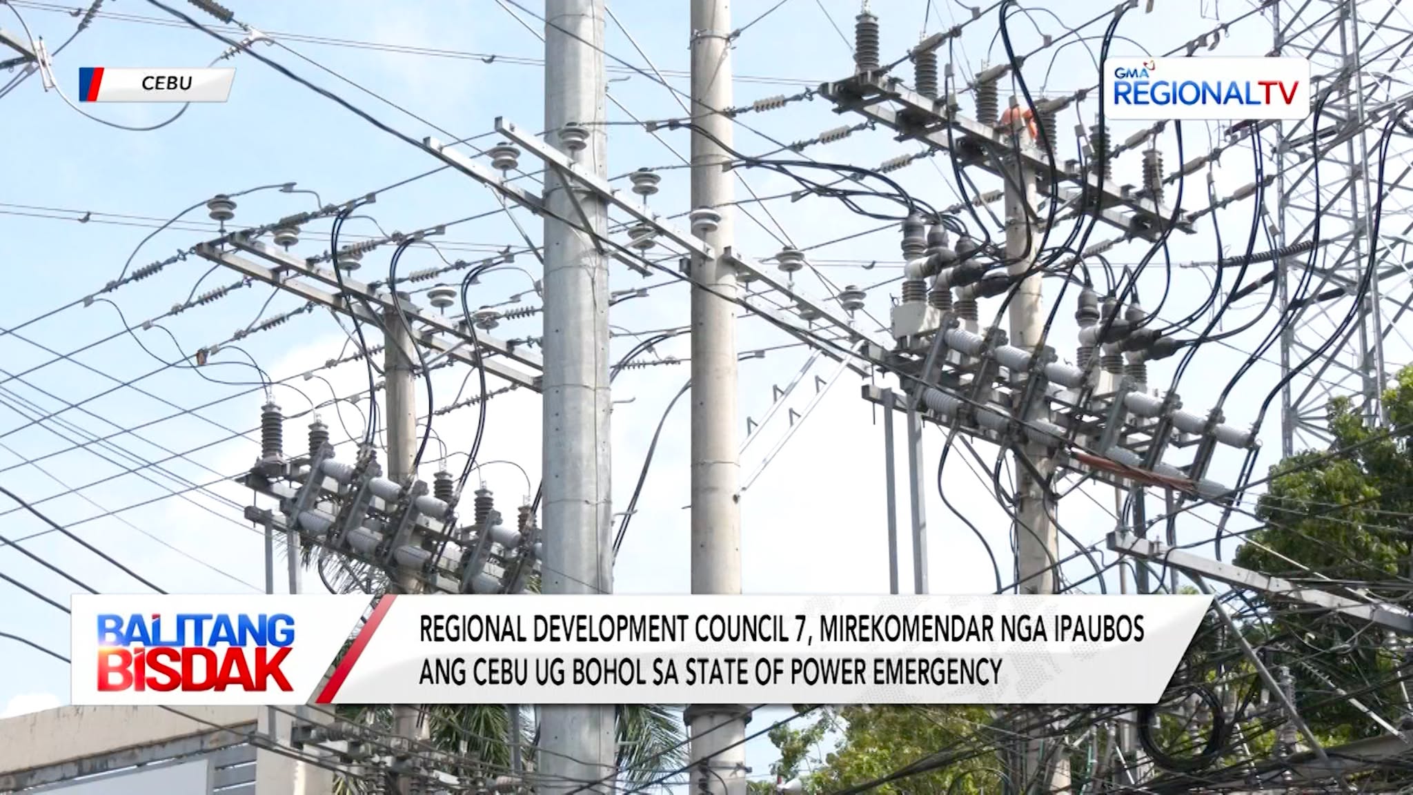 Cebu ug Bohol, Posibleng Ipaubos sa State of Power Emergency | Balitang Bisdak