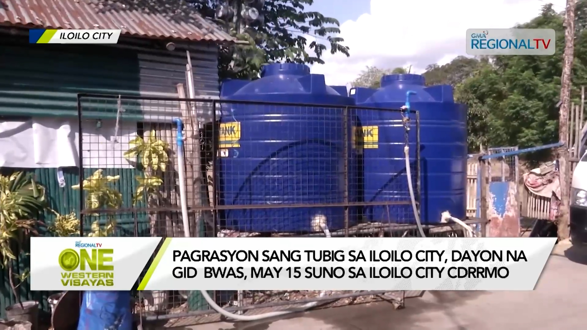 Pagrasyon sang tubig sa Iloilo City, dayon na gid bwas, May 15