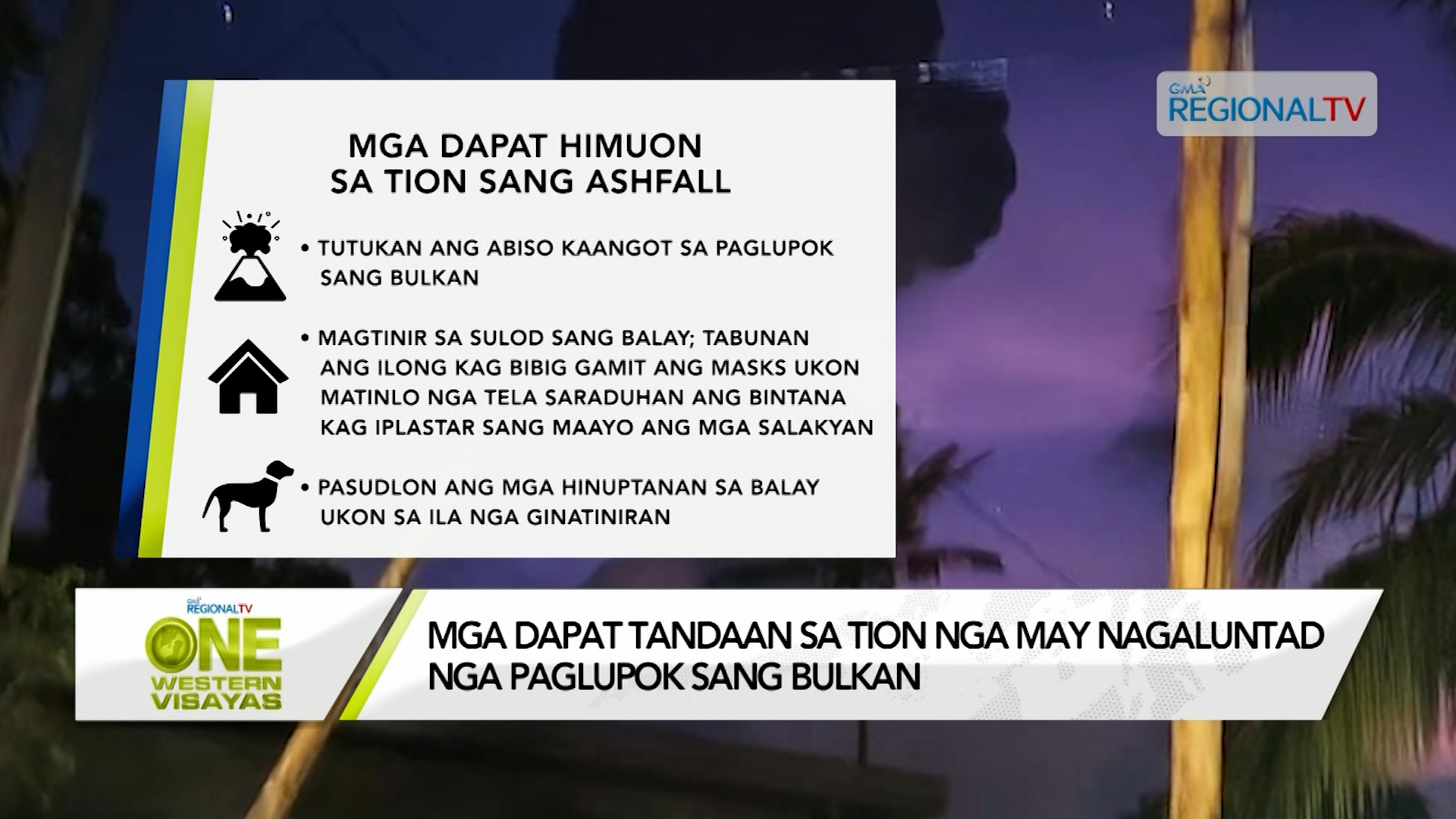 Mga dapat tandaan sa tion sang ash fall
