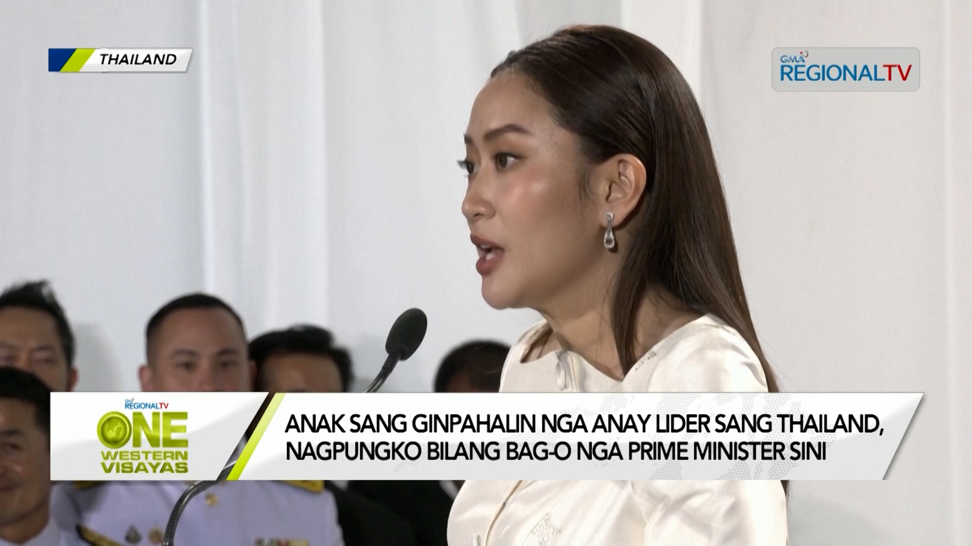 Anak sang anay lider sang Thailand, nagpungko bilang bag-o nga Prime Minister