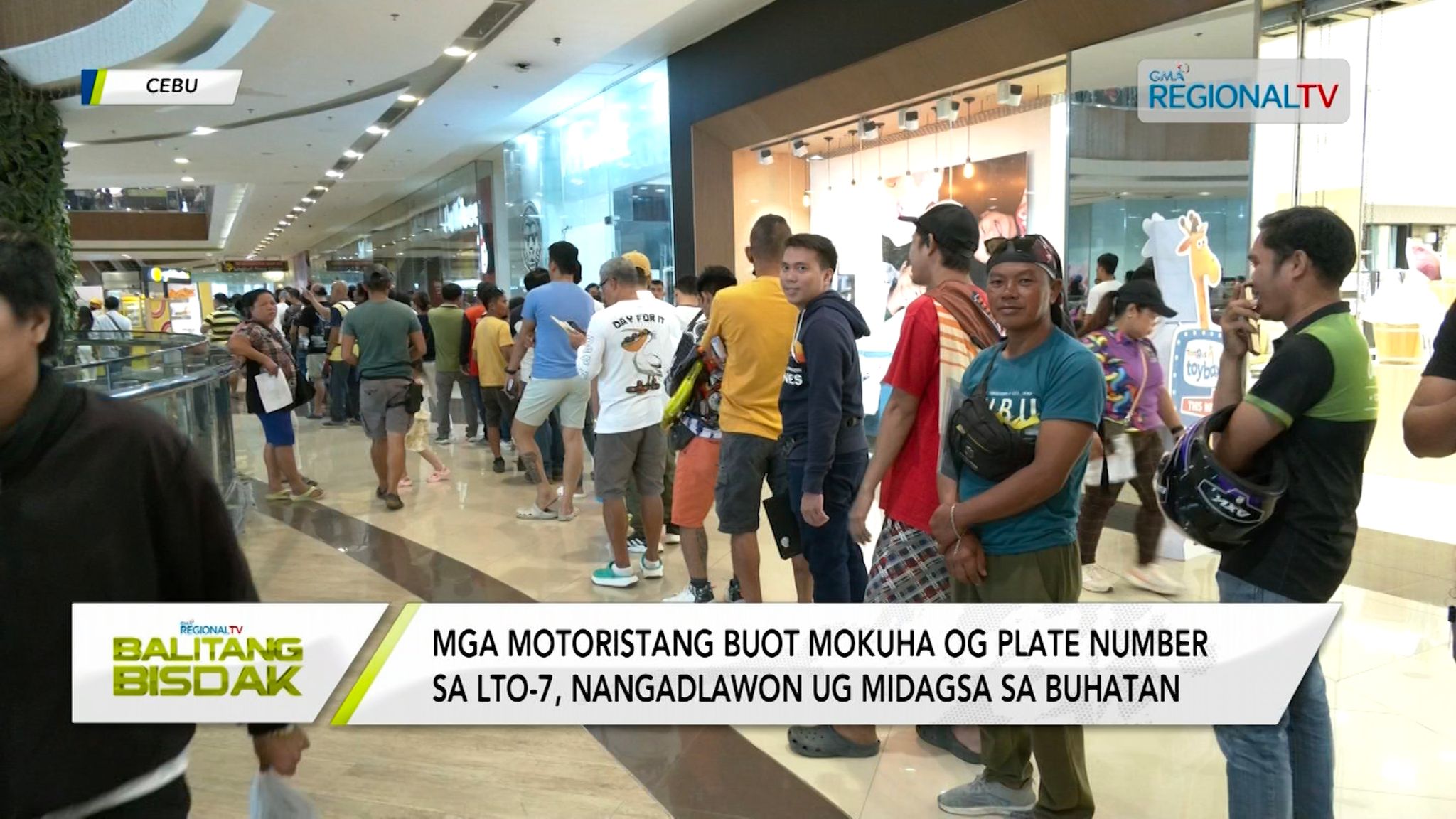 Mga mokuha og plate numbers sa LTO-7, nangadlawon