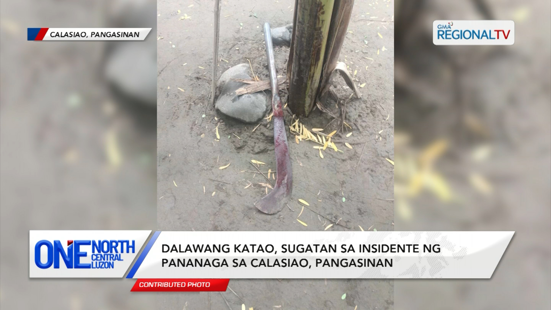 2 katao, sugatan sa insidente ng pananaga sa Calasiao, Pangasinan