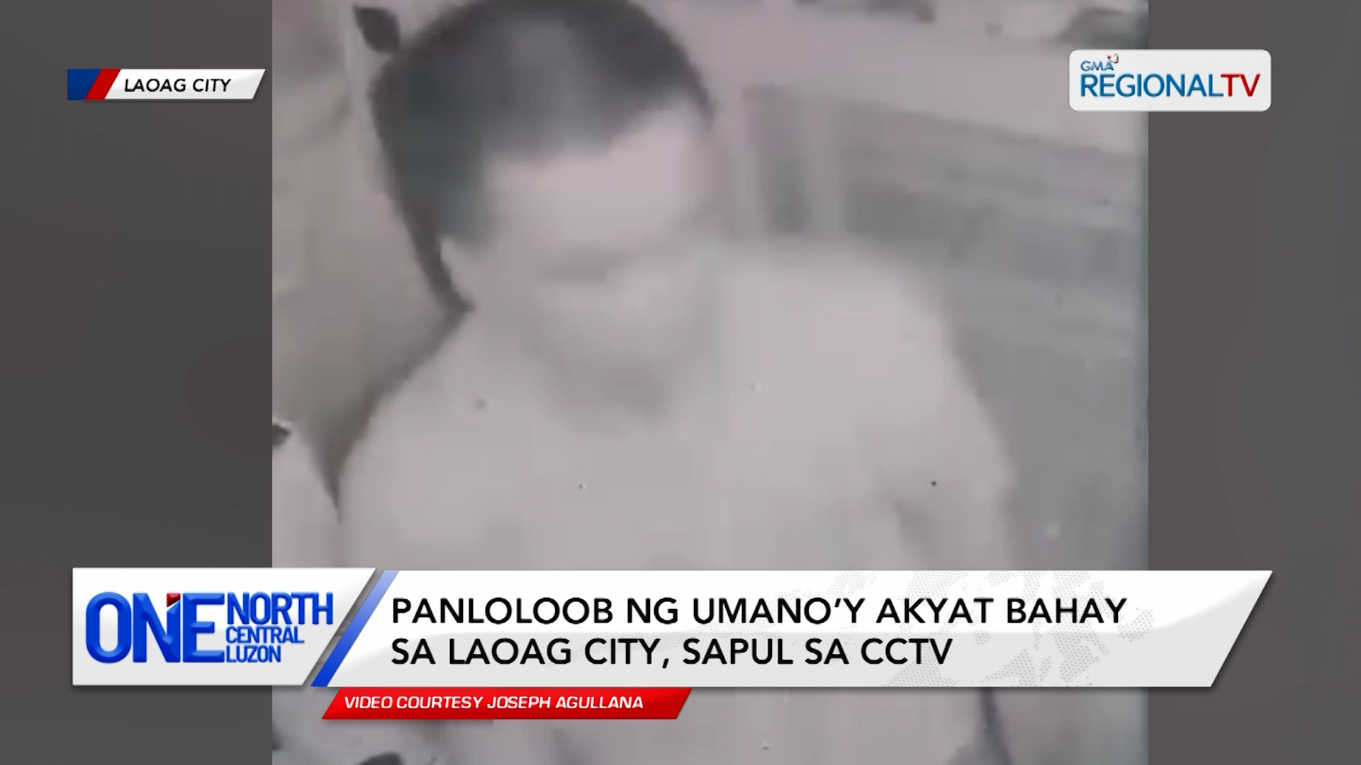 Panloloob ng umano’y akyat bahay sa Laoag City, sapul sa CCTV