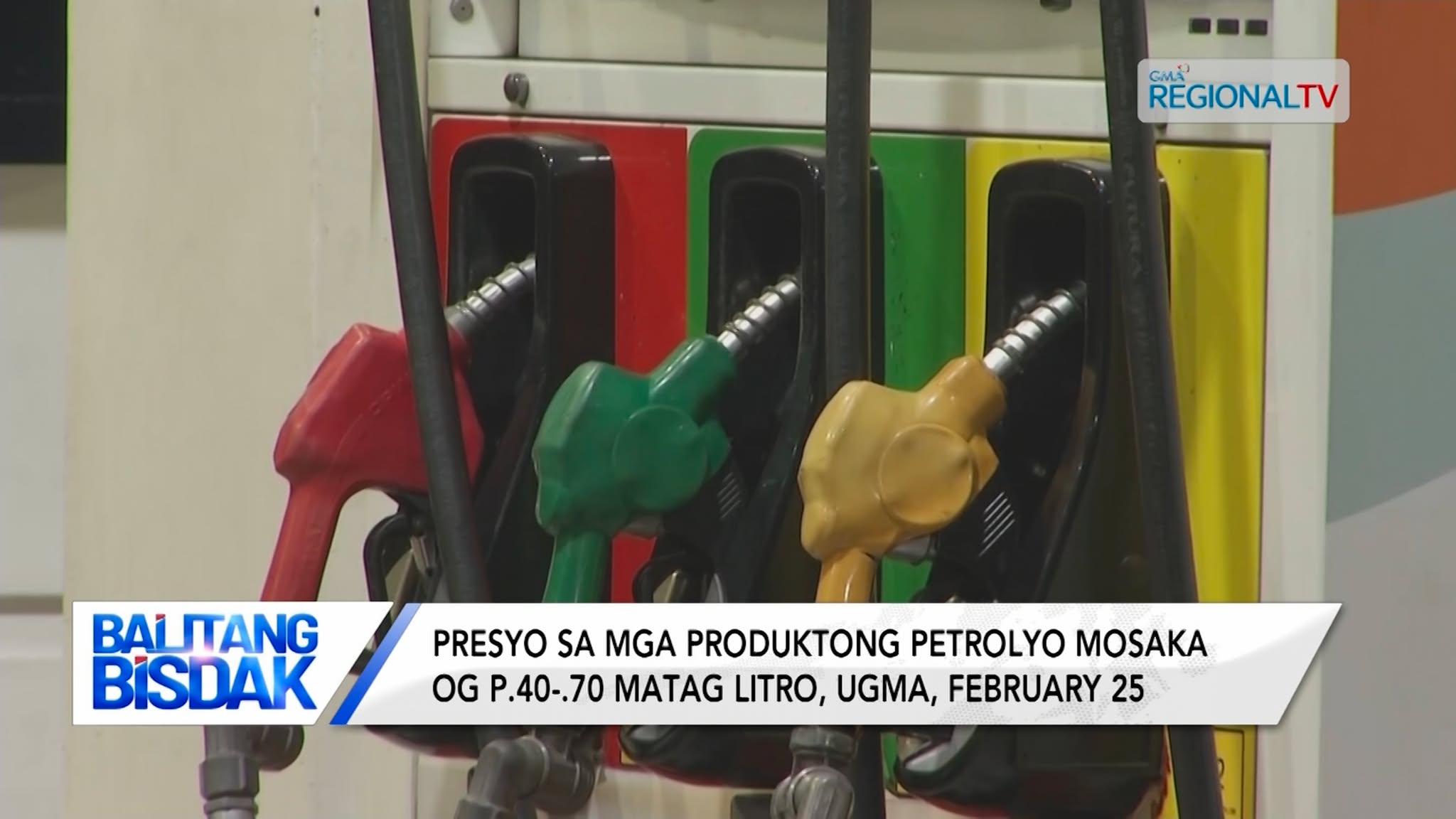 Oil price hike, ipatuman ugma, February 25, 2025